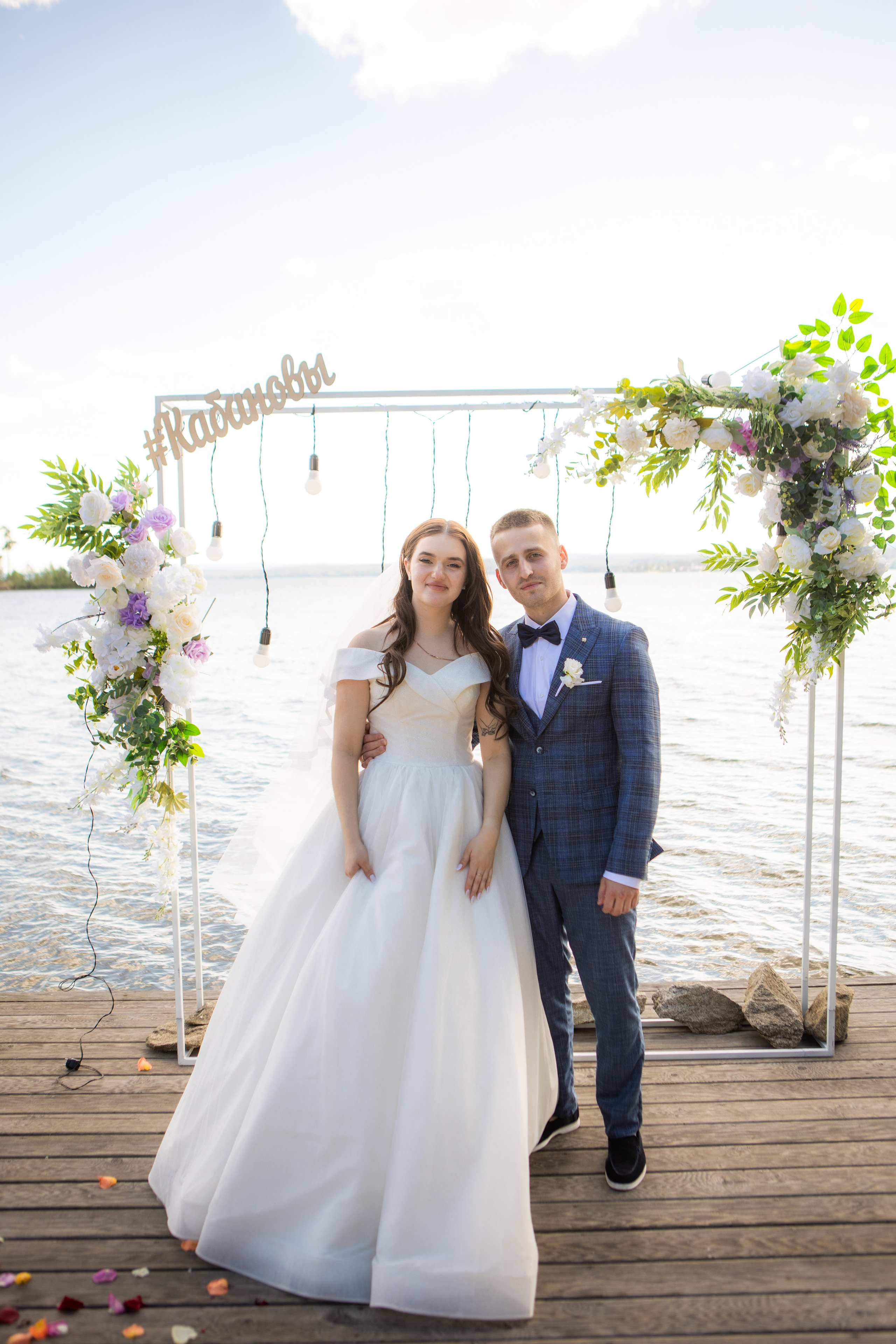 АЛИНА И КИРИЛЛ. Свадебный, семейный, детский фотограф в Екатеринбурге.Фотосессия родов