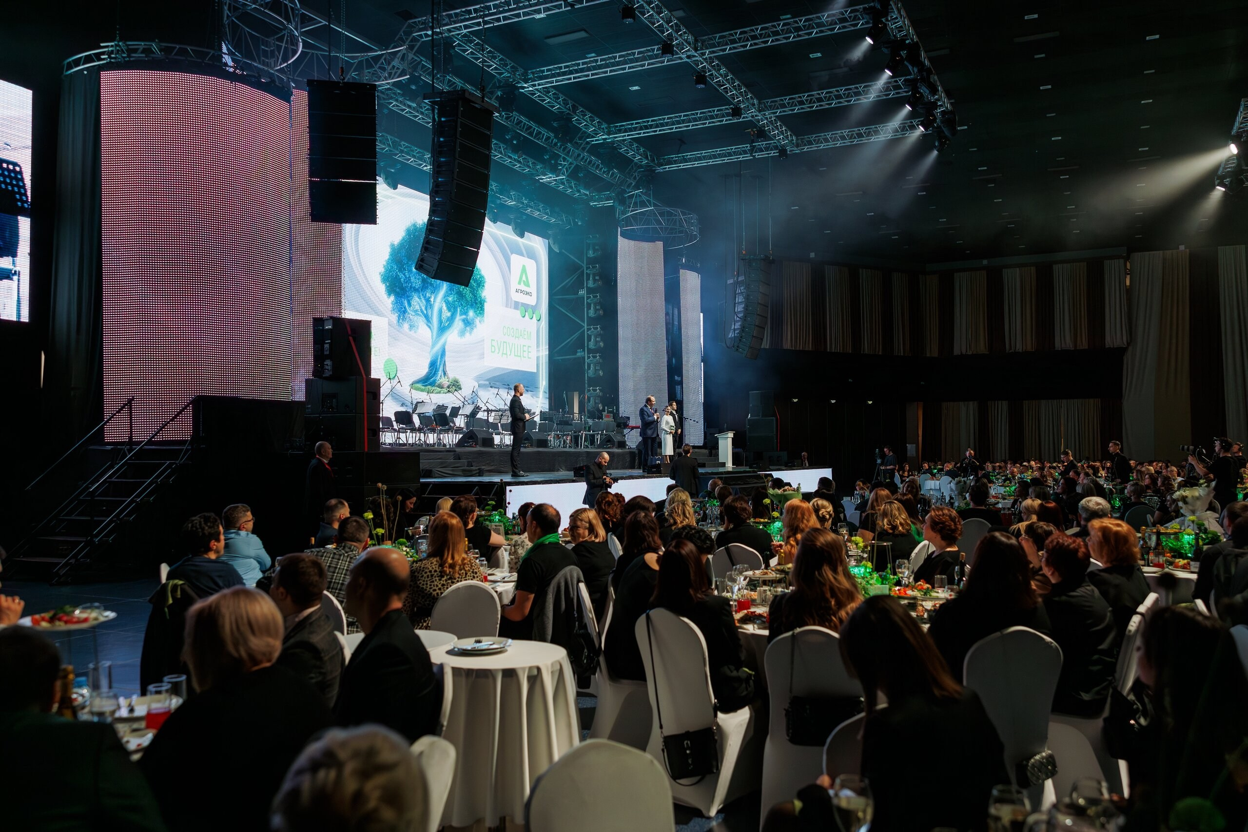 Агроэко 15 лет. Свадебный и репортажный фотограф в Воронеже Сергей Максимов