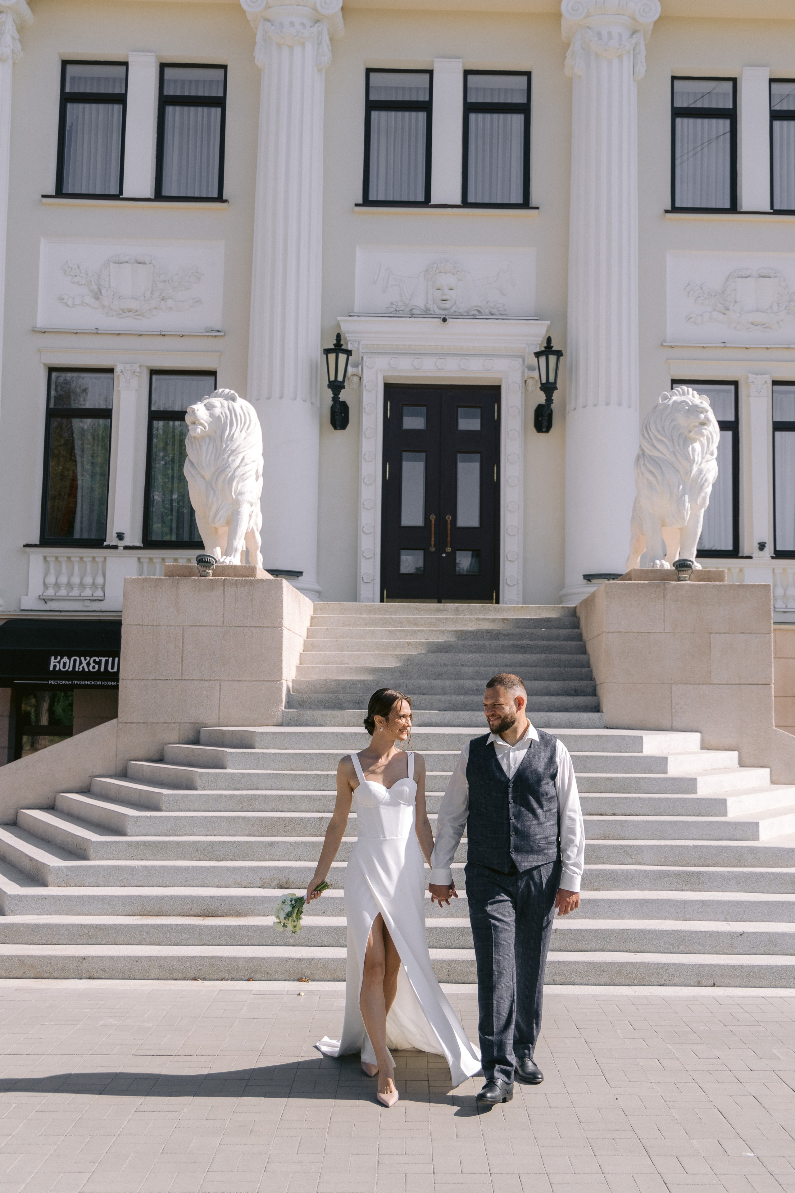 Анастасия, Иван (ЗАГС и прогулка). Фотограф Волгоград Кристина Прохоренко