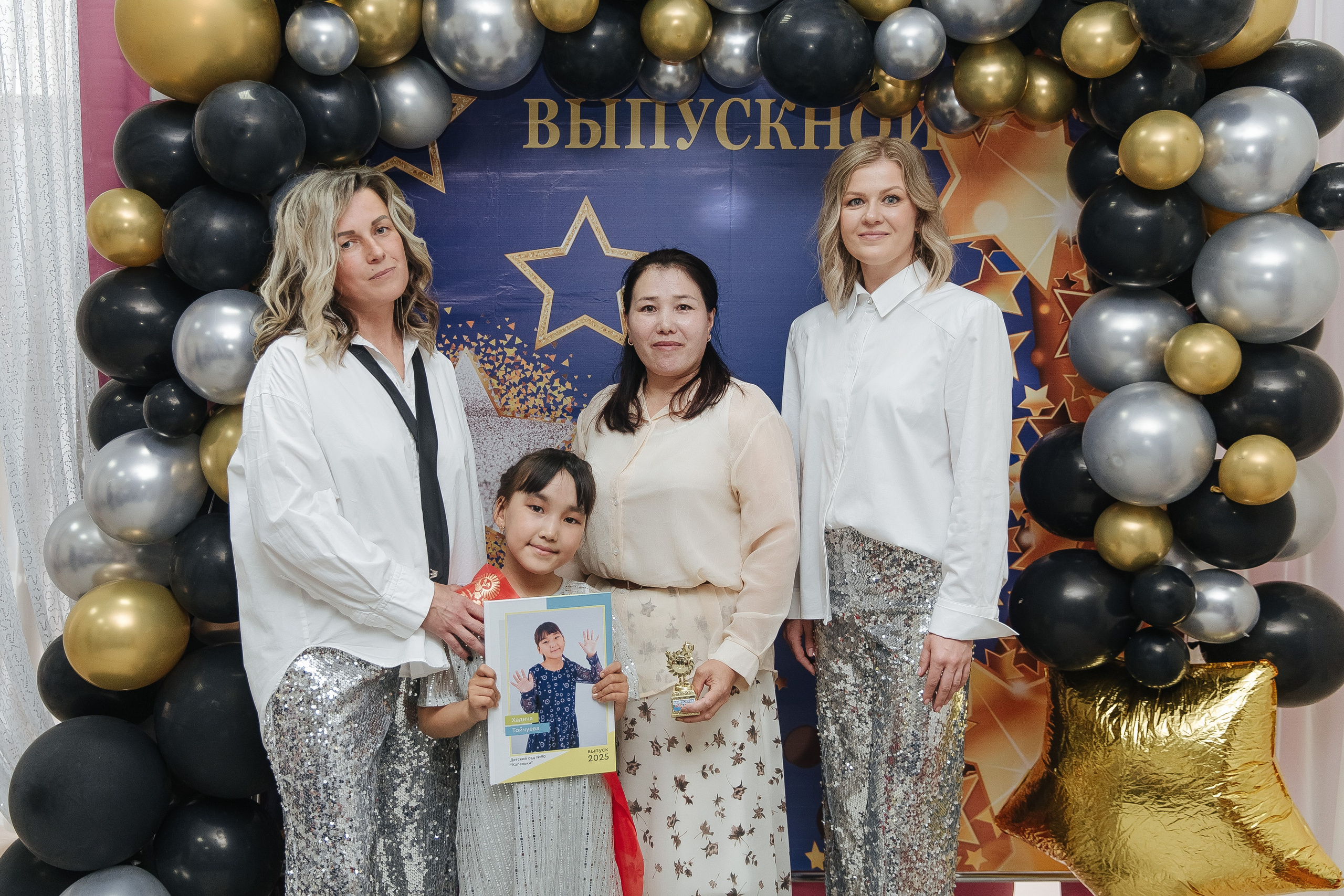 Выпускной в детском саду. Фотограф в Красноярске Любовь Малеева