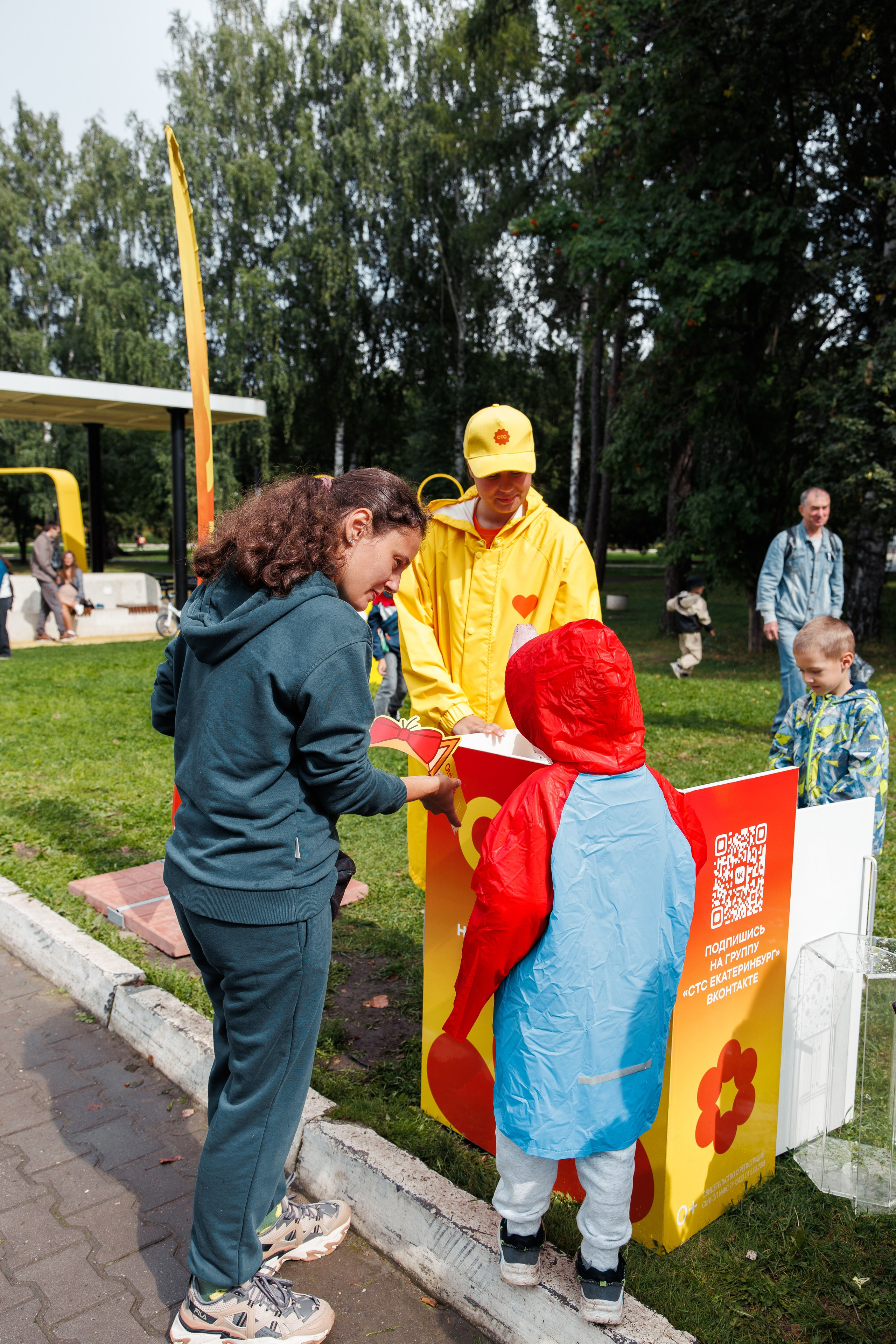 СТС на День Города в Екатеринбурге. Дацук Анна Фотограф из Екатеринбурга