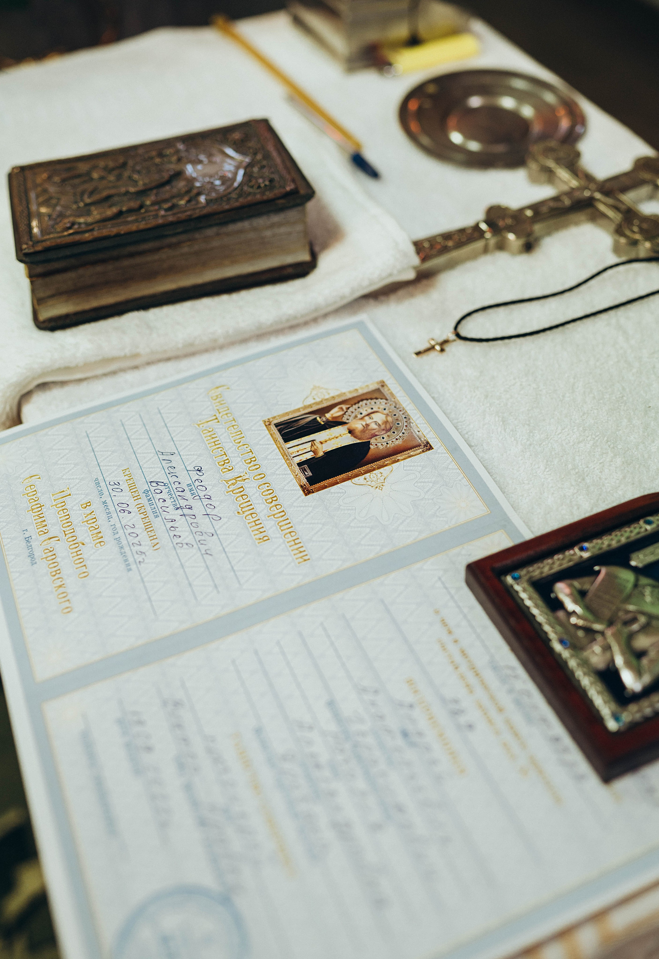 Таинство Крещения Федора. Семейный и детский фотограф в Белгороде Ольга Сорока