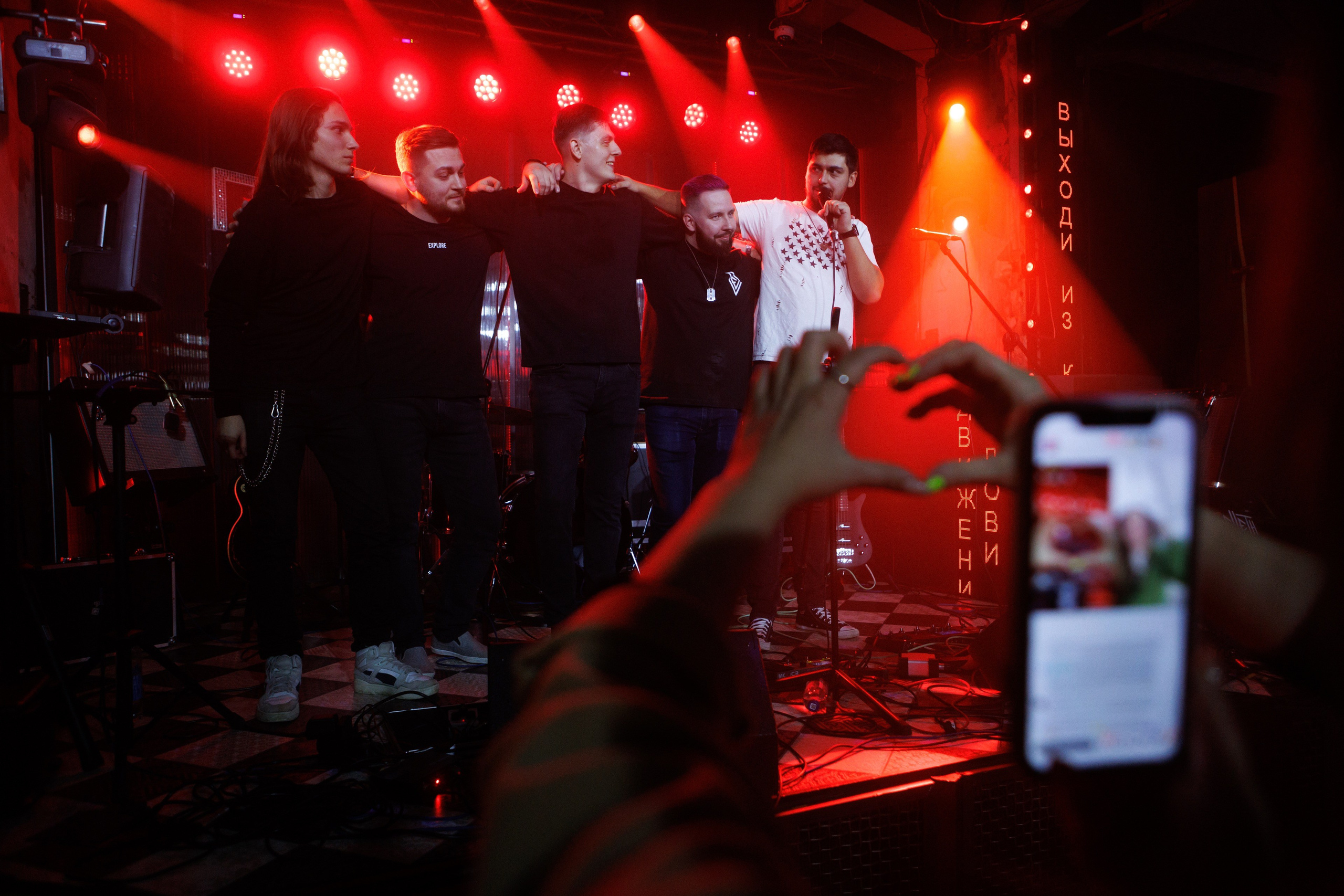 Elleth at the Profsouze Bar. Commercial photographer | Anton Ermakov