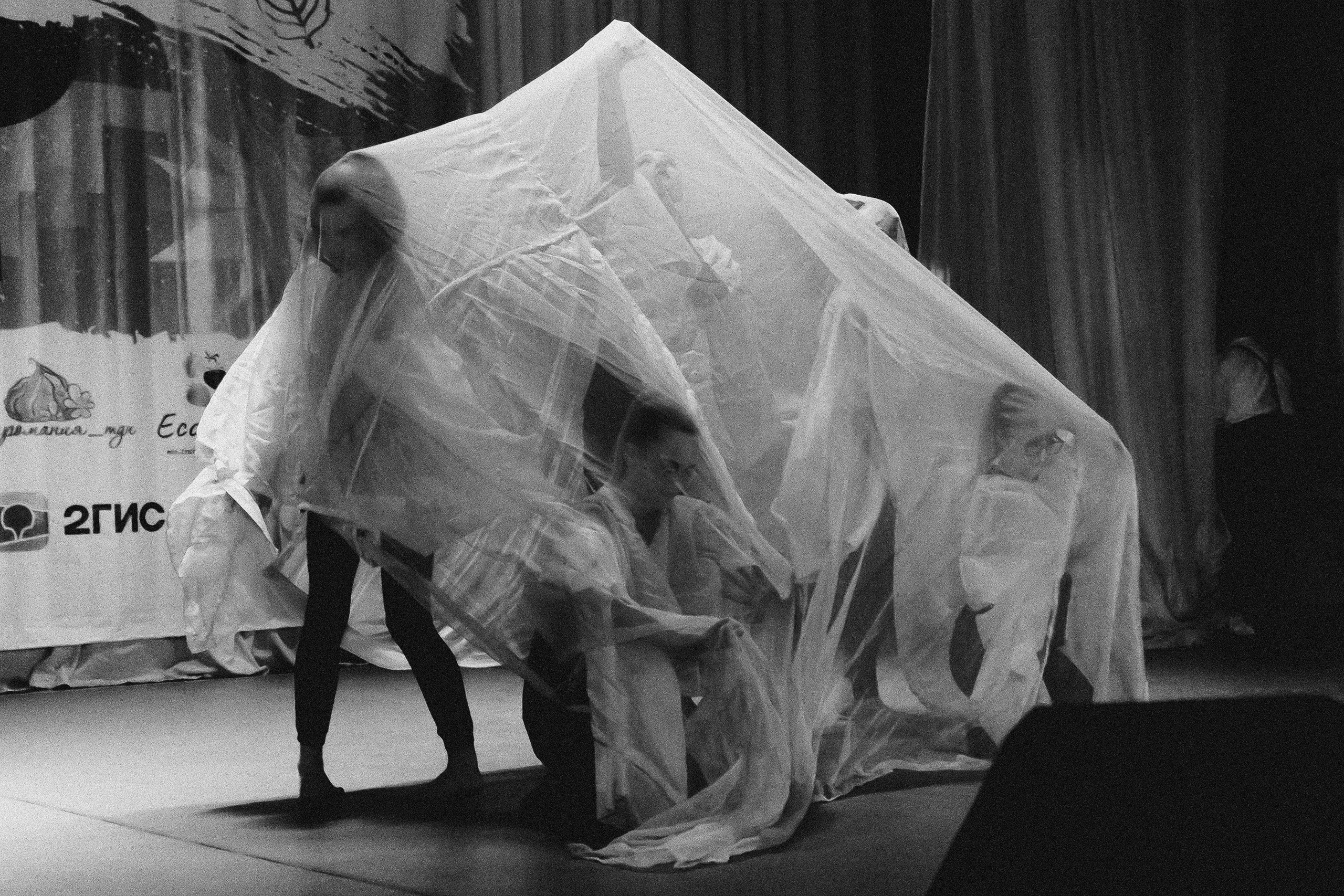 Студенческая весна 2024 // 09 — 10.03.2024. Денис Прохоров Фотограф в г. Магнитогорск