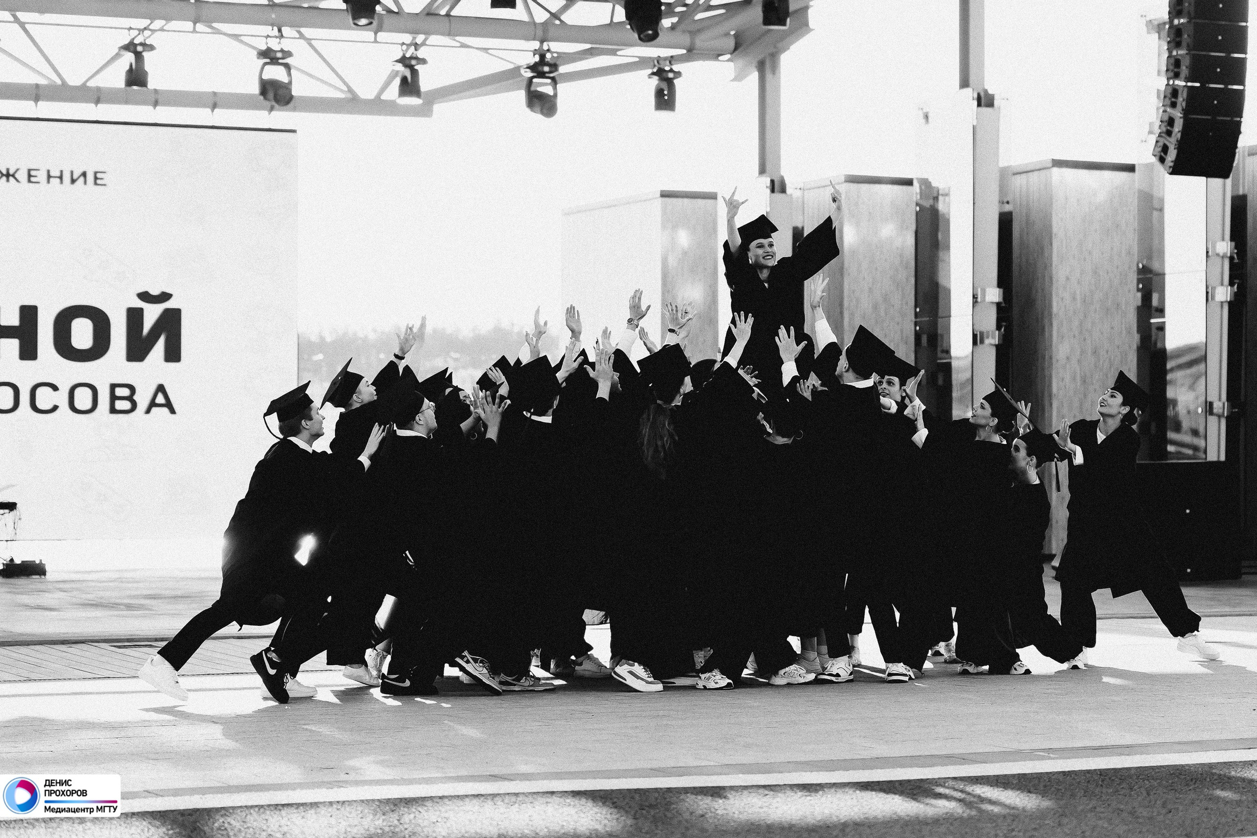 Выпускной МГТУ им. Г. И. Носова — 2024 // 17.07.2024. Денис Прохоров Фотограф в г. Магнитогорск