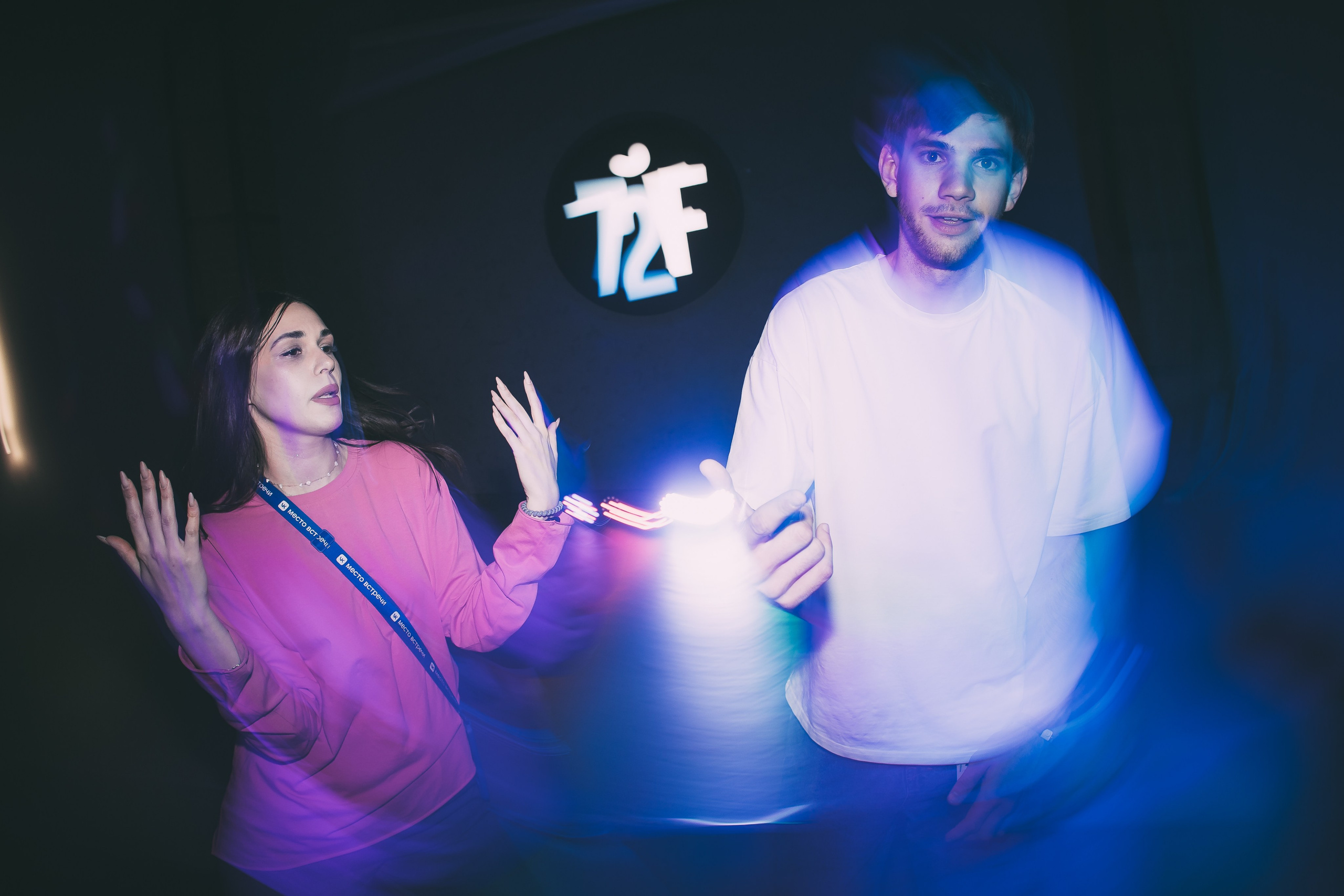 Окружной туристический форум «Айда на Урал» // 24.10 — 27.10.2024. Денис Прохоров Фотограф в г. Магнитогорск