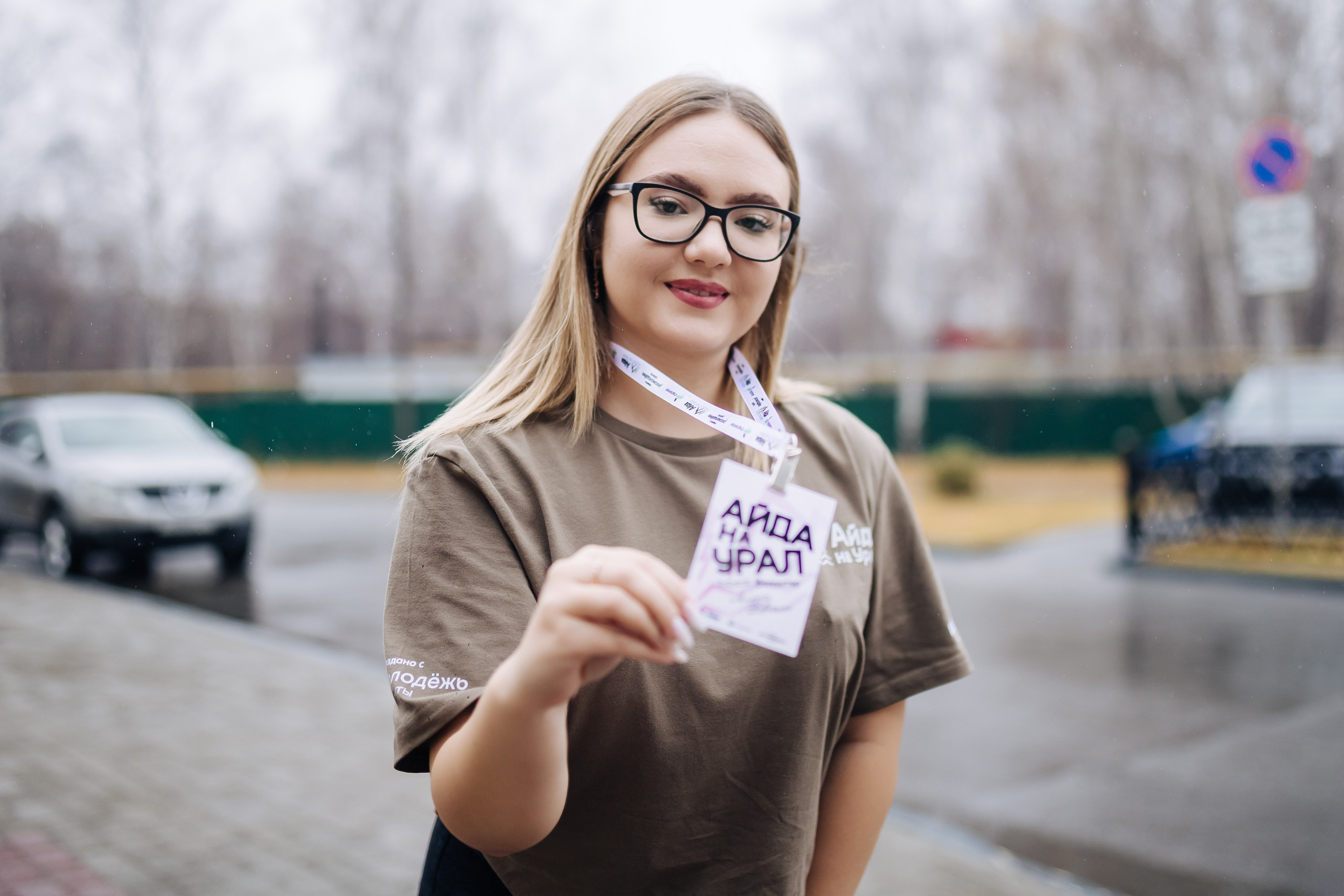 Окружной туристический форум «Айда на Урал» // 24.10 — 27.10.2024. Денис Прохоров Фотограф в г. Магнитогорск