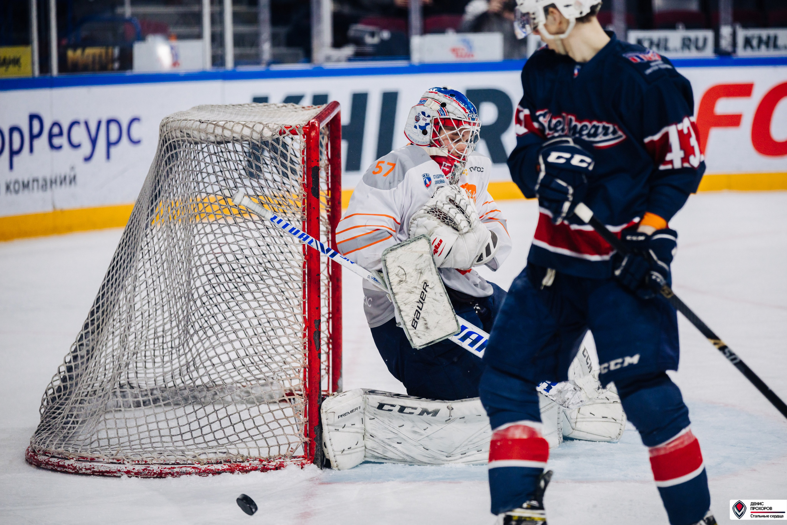 «Стальные сердца» — «СФУ» // 07-08.02.25. Денис Прохоров Фотограф в г. Магнитогорск