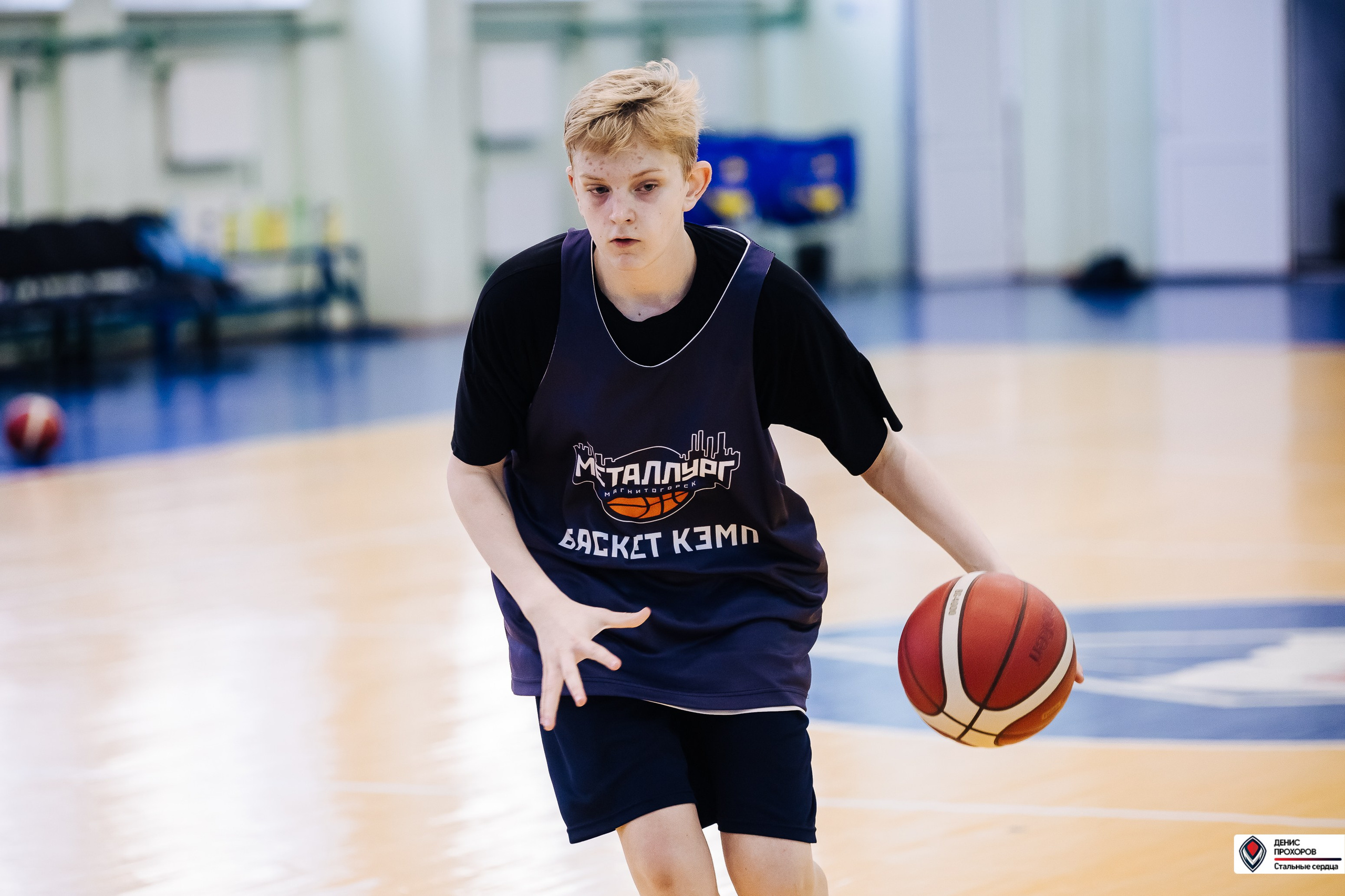 Баскет КЭМП с Далибором Сударом // 18.06 — 22.06.2024. Денис Прохоров Фотограф в г. Магнитогорск