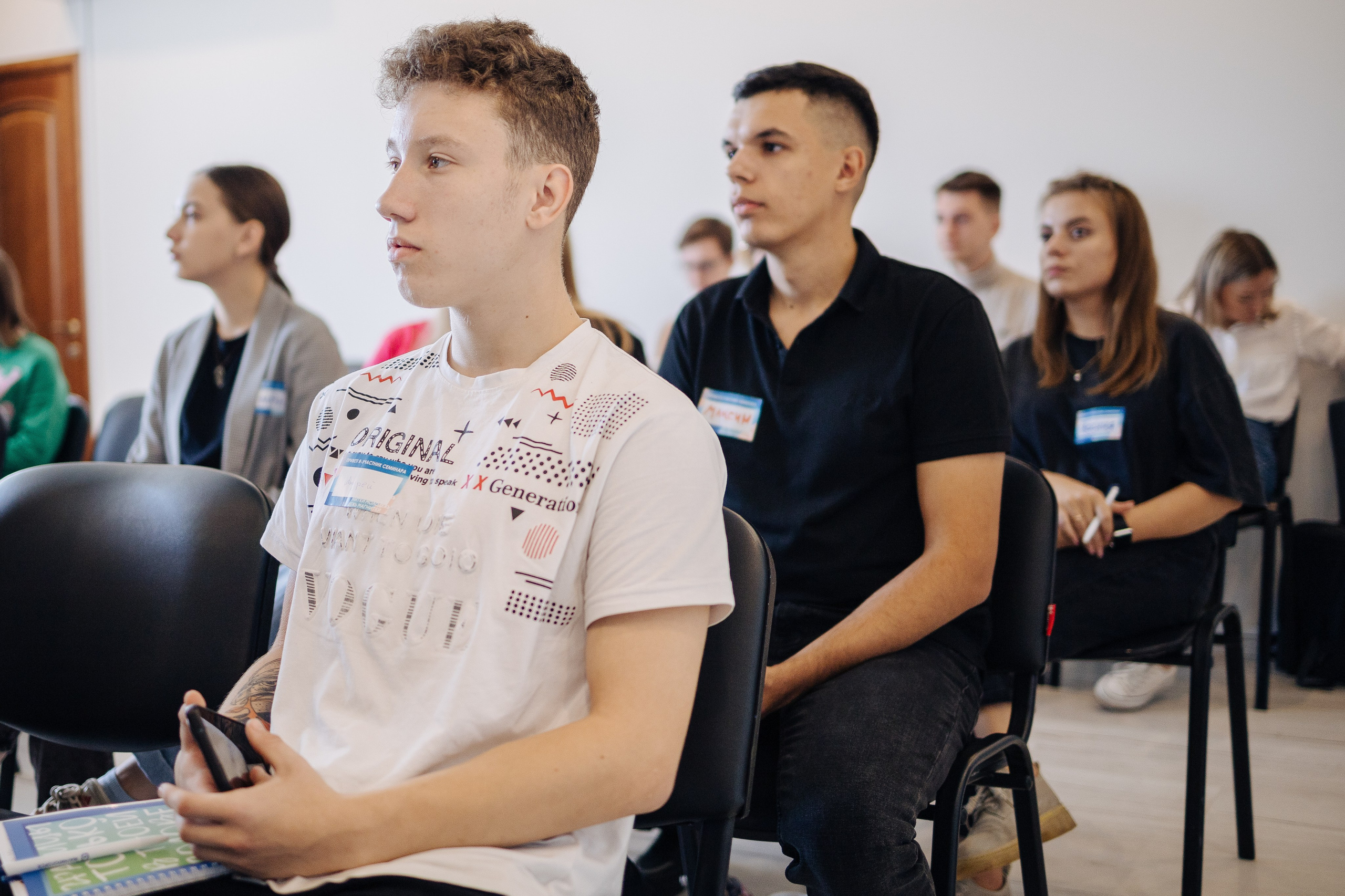 Форум молодежных организаций города. Денис Прохоров Фотограф в г. Магнитогорск