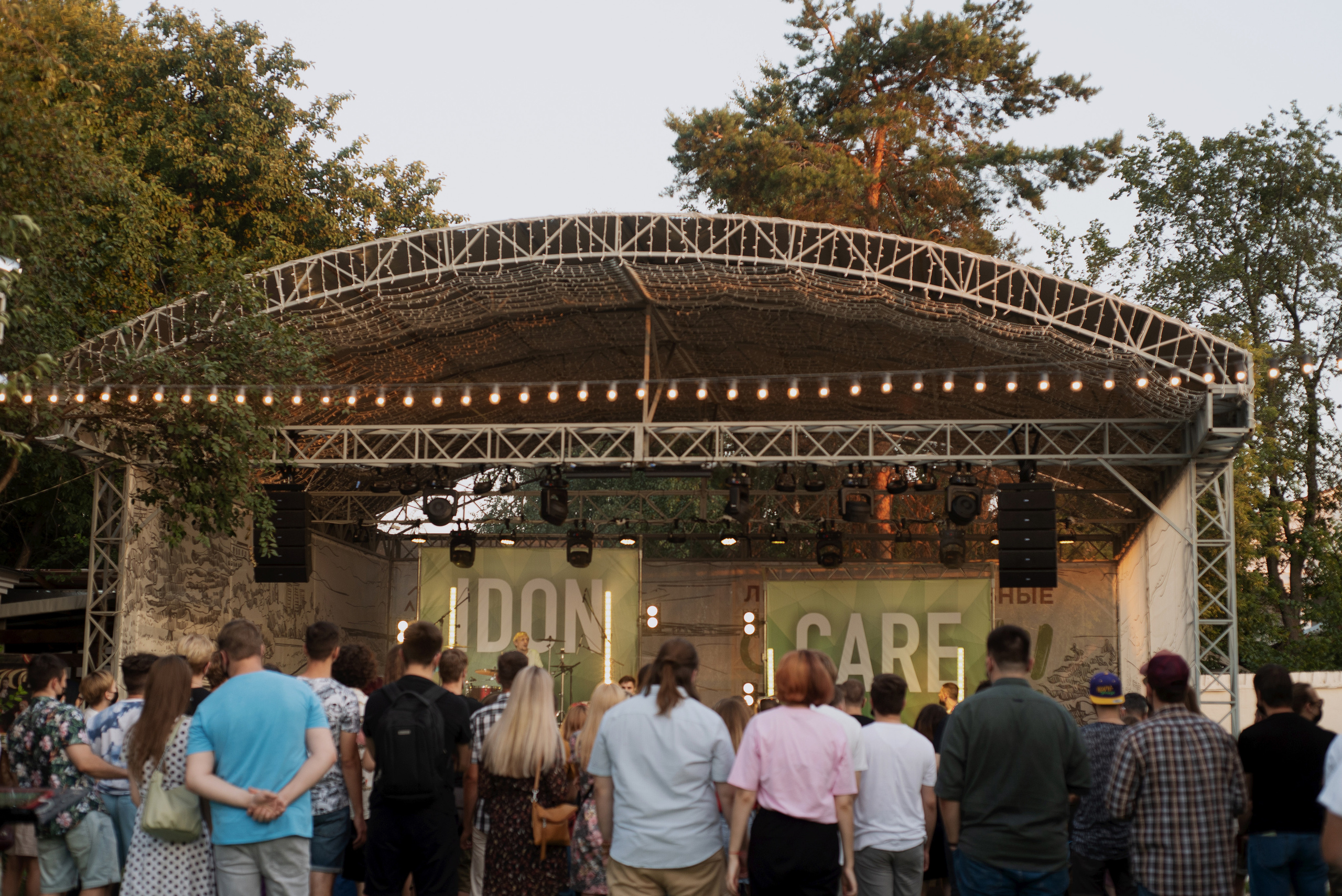 #IdonCare. Фотограф Ульяновск Ксения Холматова