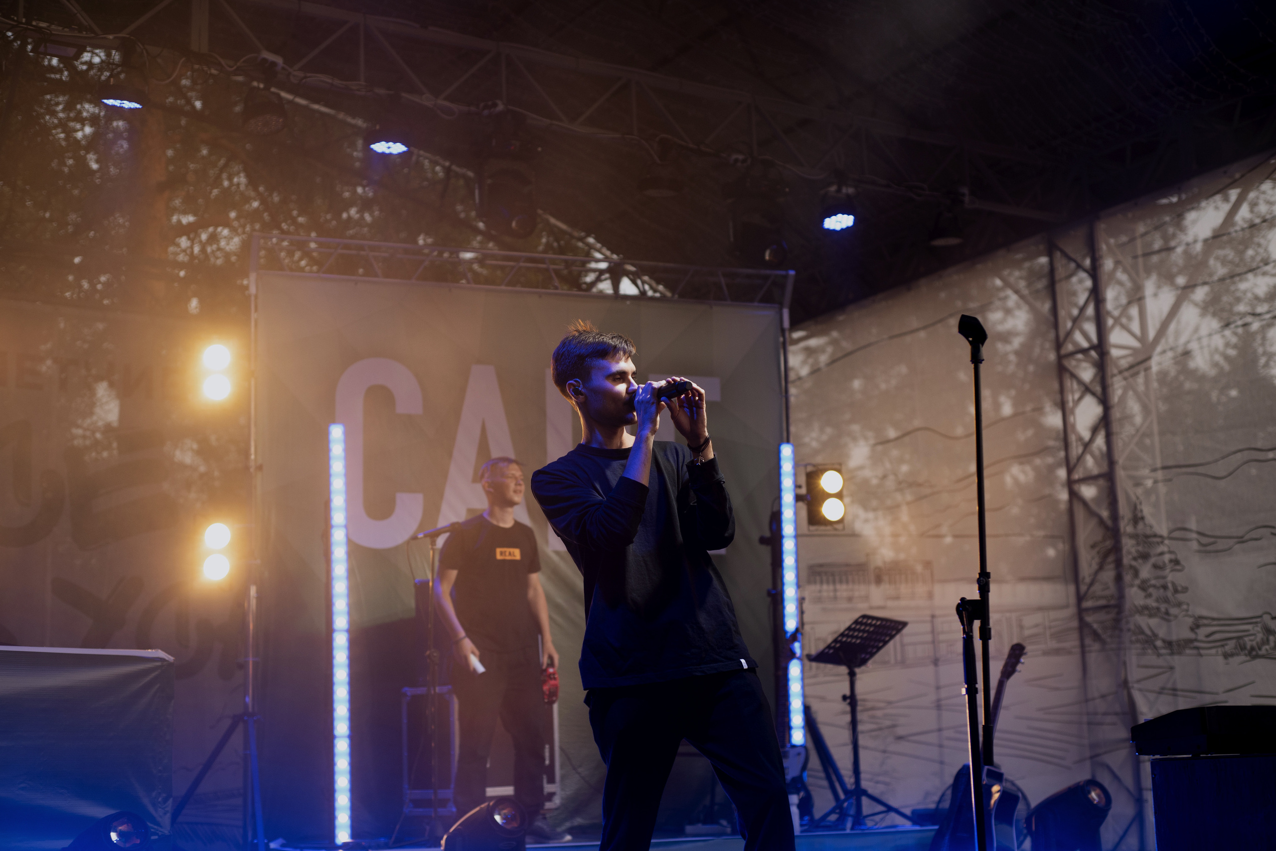 #IdonCare. Фотограф Ульяновск Ксения Холматова