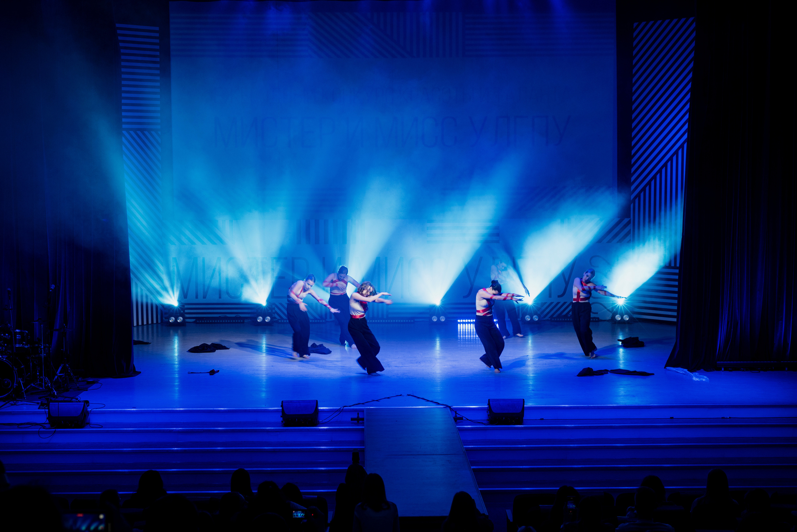 Мистер и Мисс. Фотограф Ульяновск Ксения Холматова