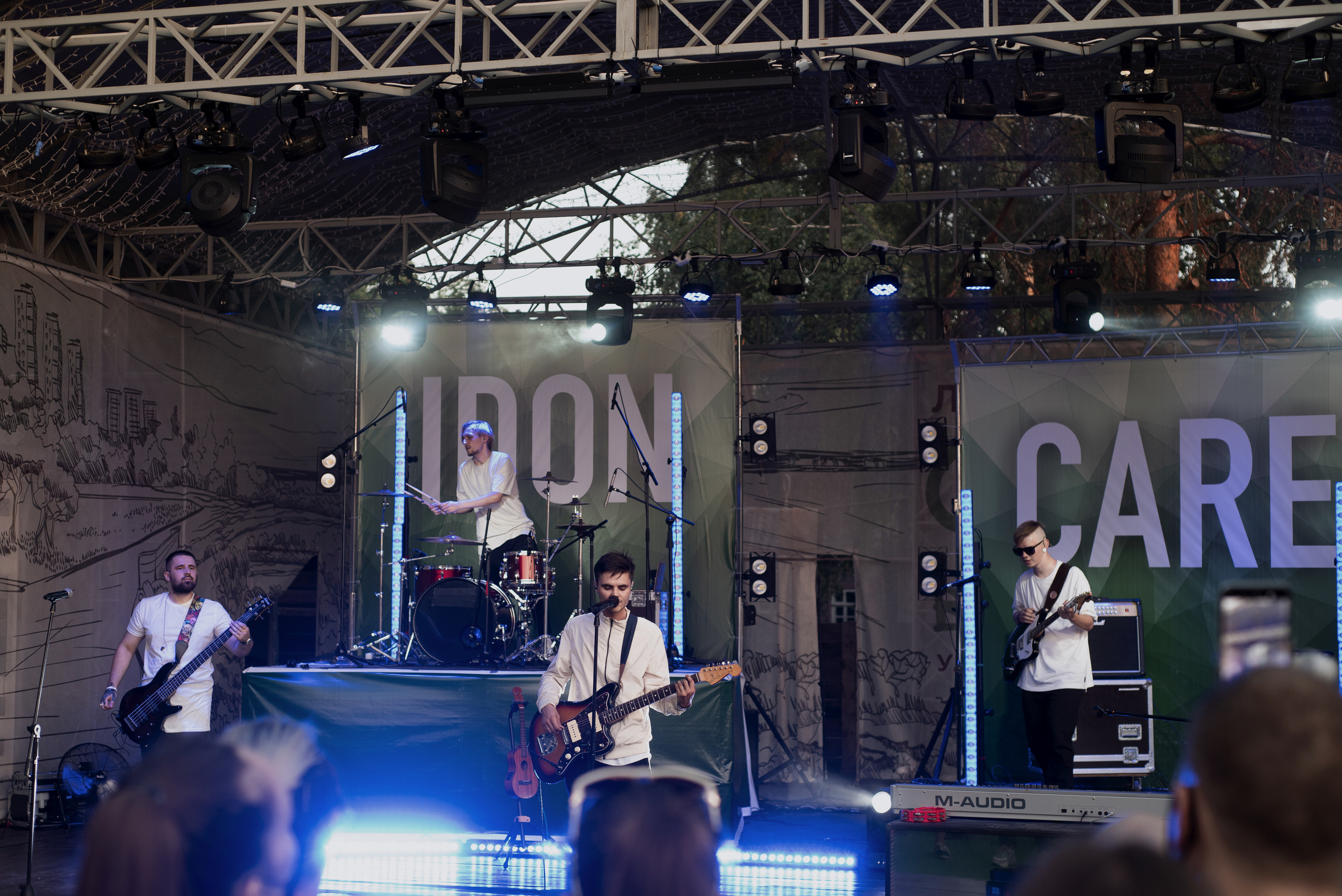 #IdonCare. Фотограф Ульяновск Ксения Холматова