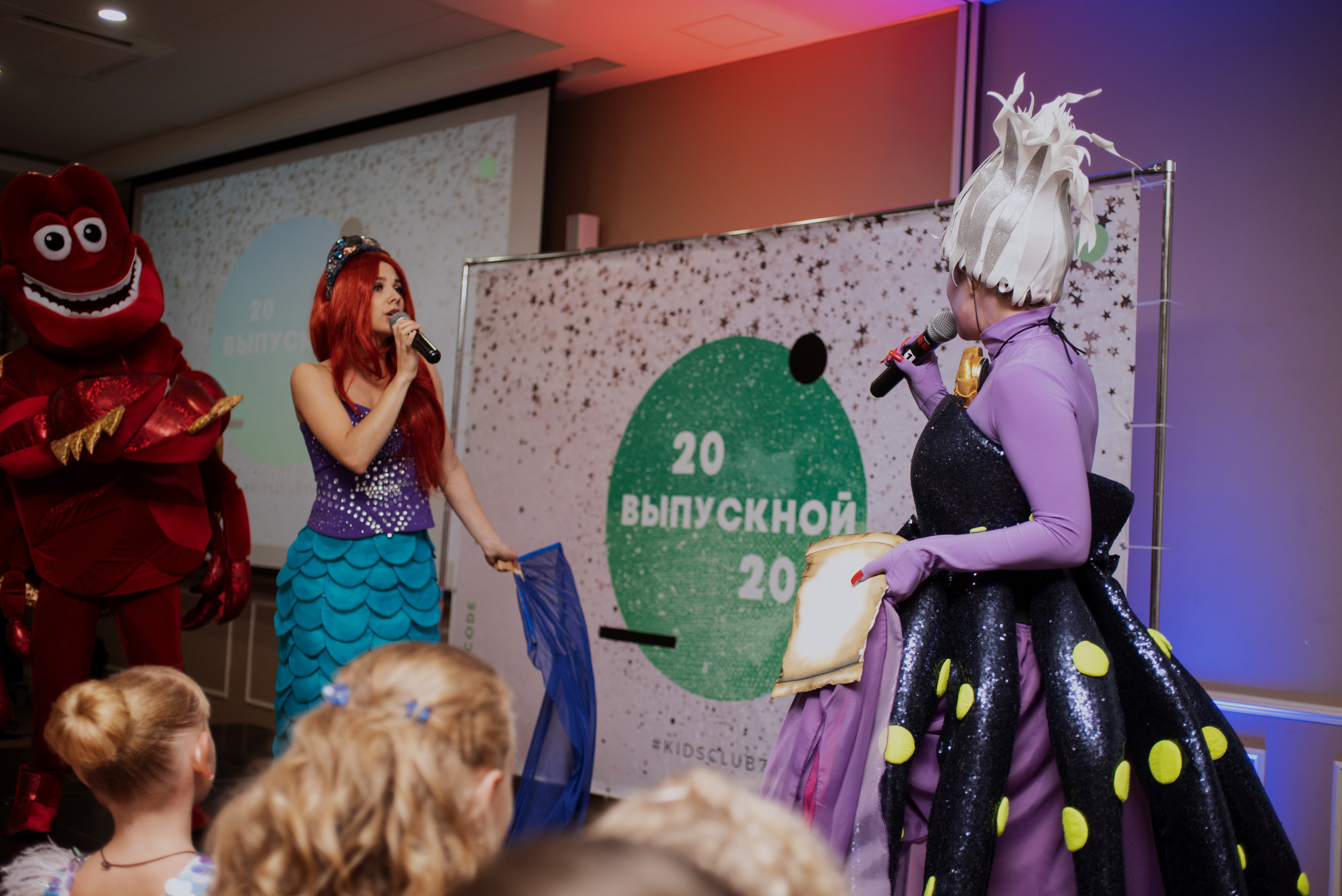 Детская вечеринка. Фотограф Ульяновск Ксения Холматова