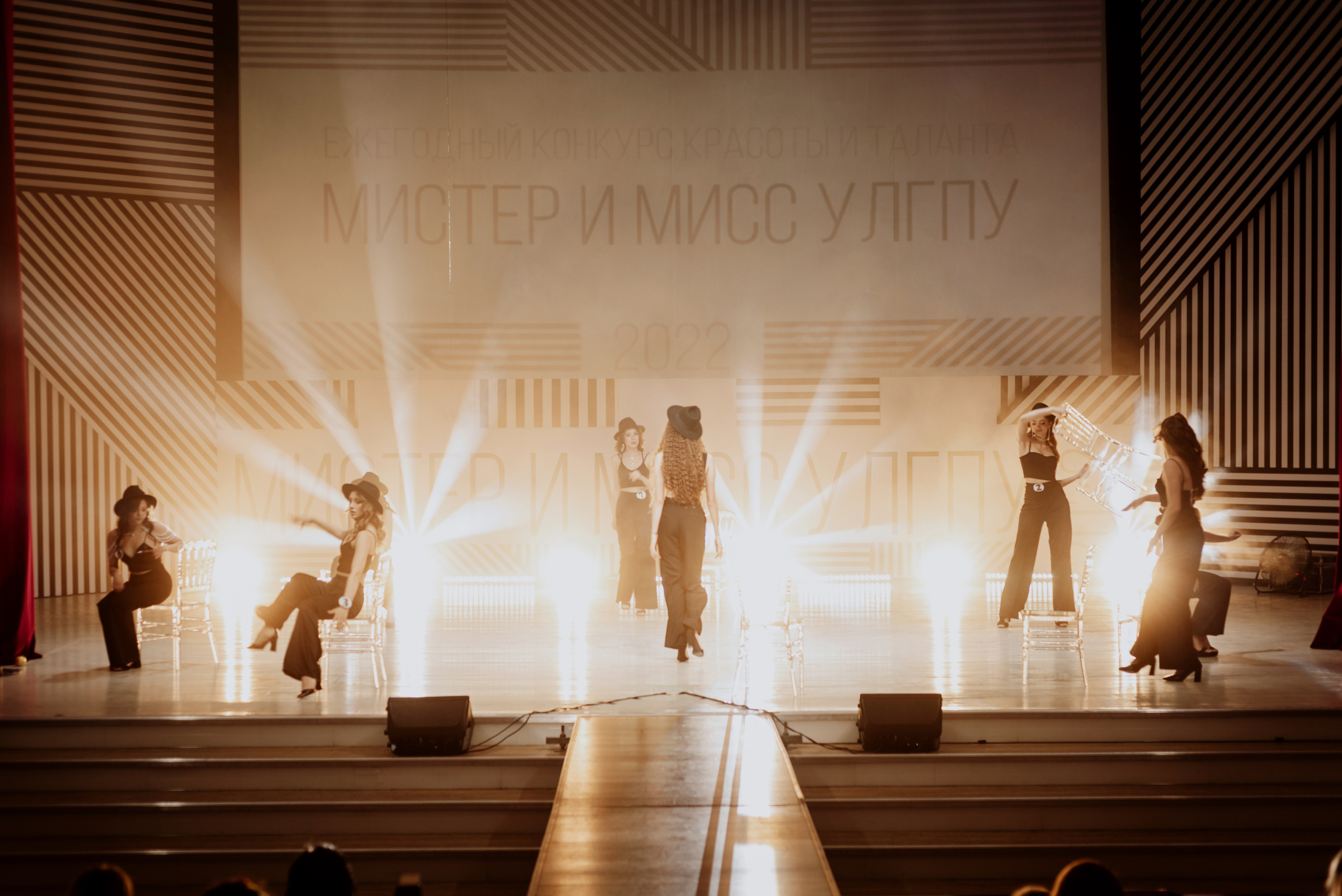 Мистер и Мисс. Фотограф Ульяновск Ксения Холматова