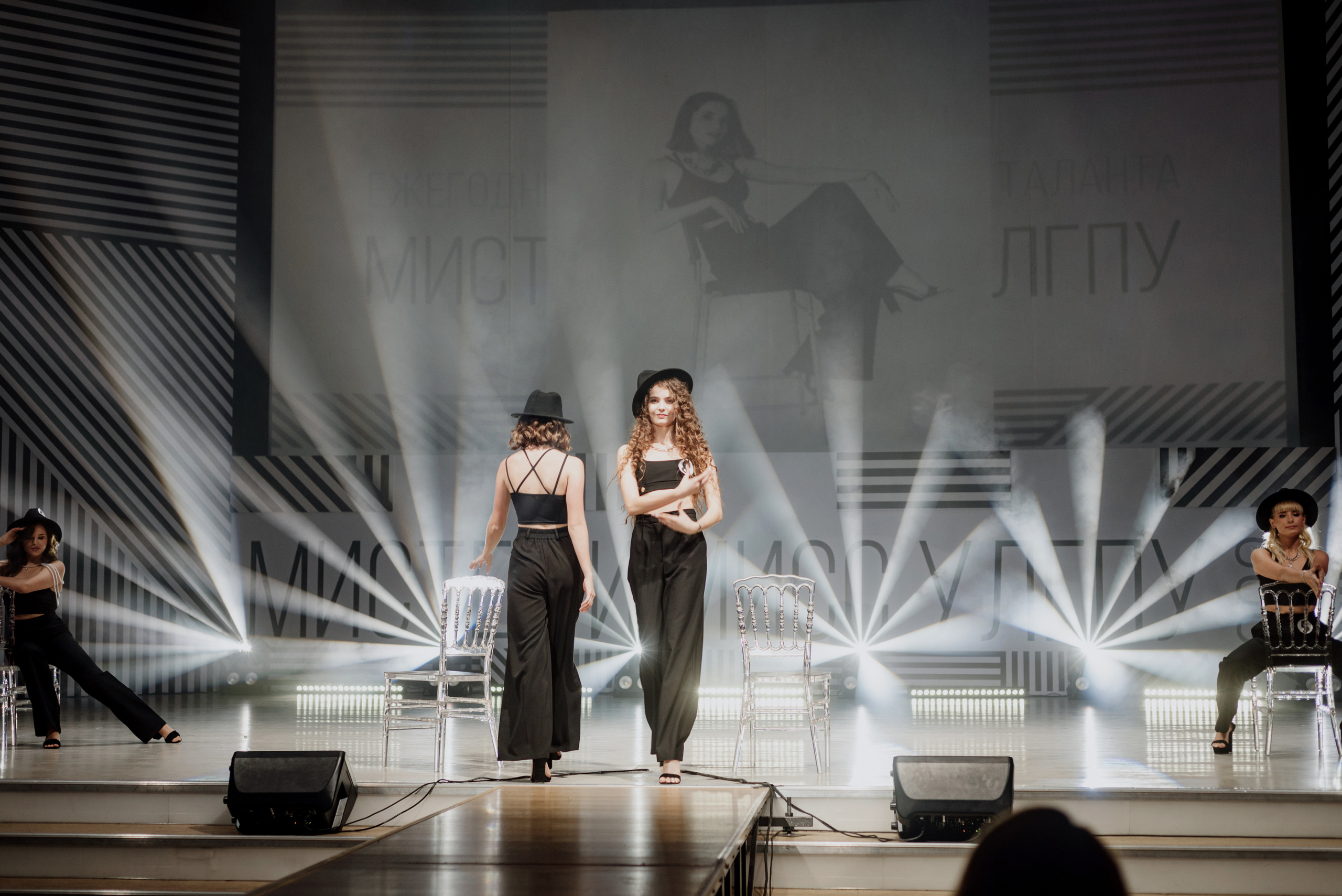 Мистер и Мисс. Фотограф Ульяновск Ксения Холматова