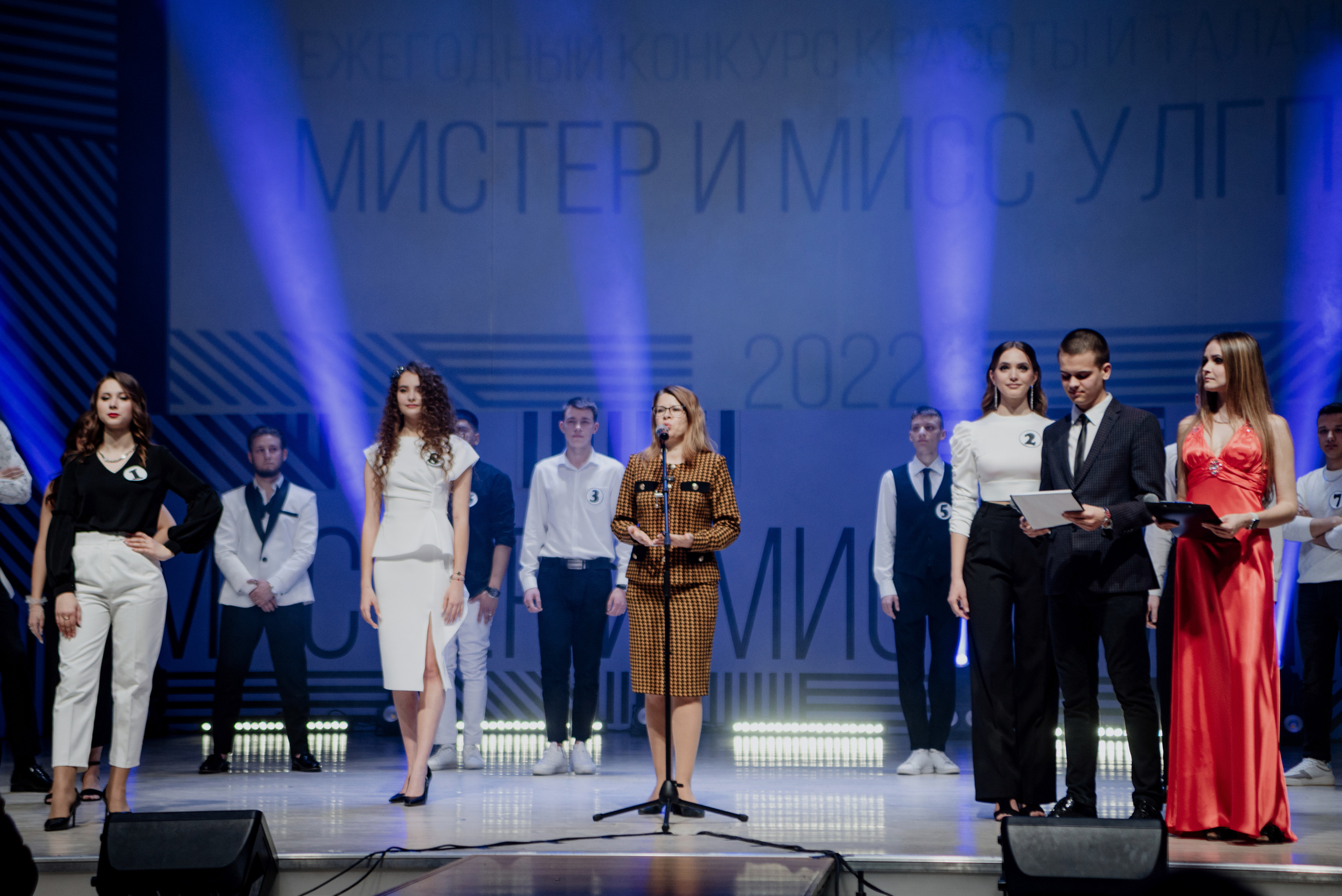 Мистер и Мисс. Фотограф Ульяновск Ксения Холматова