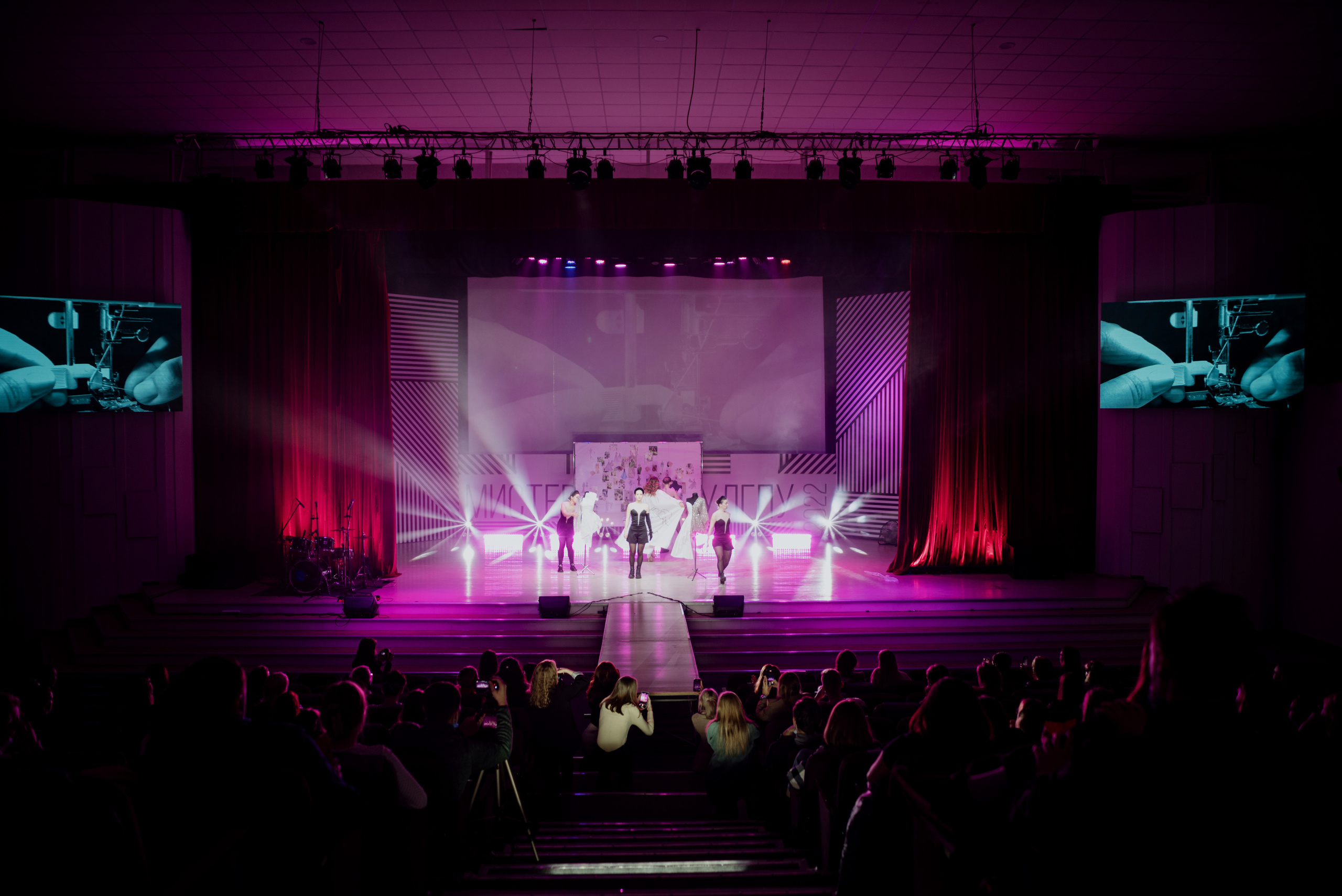 Мистер и Мисс. Фотограф Ульяновск Ксения Холматова