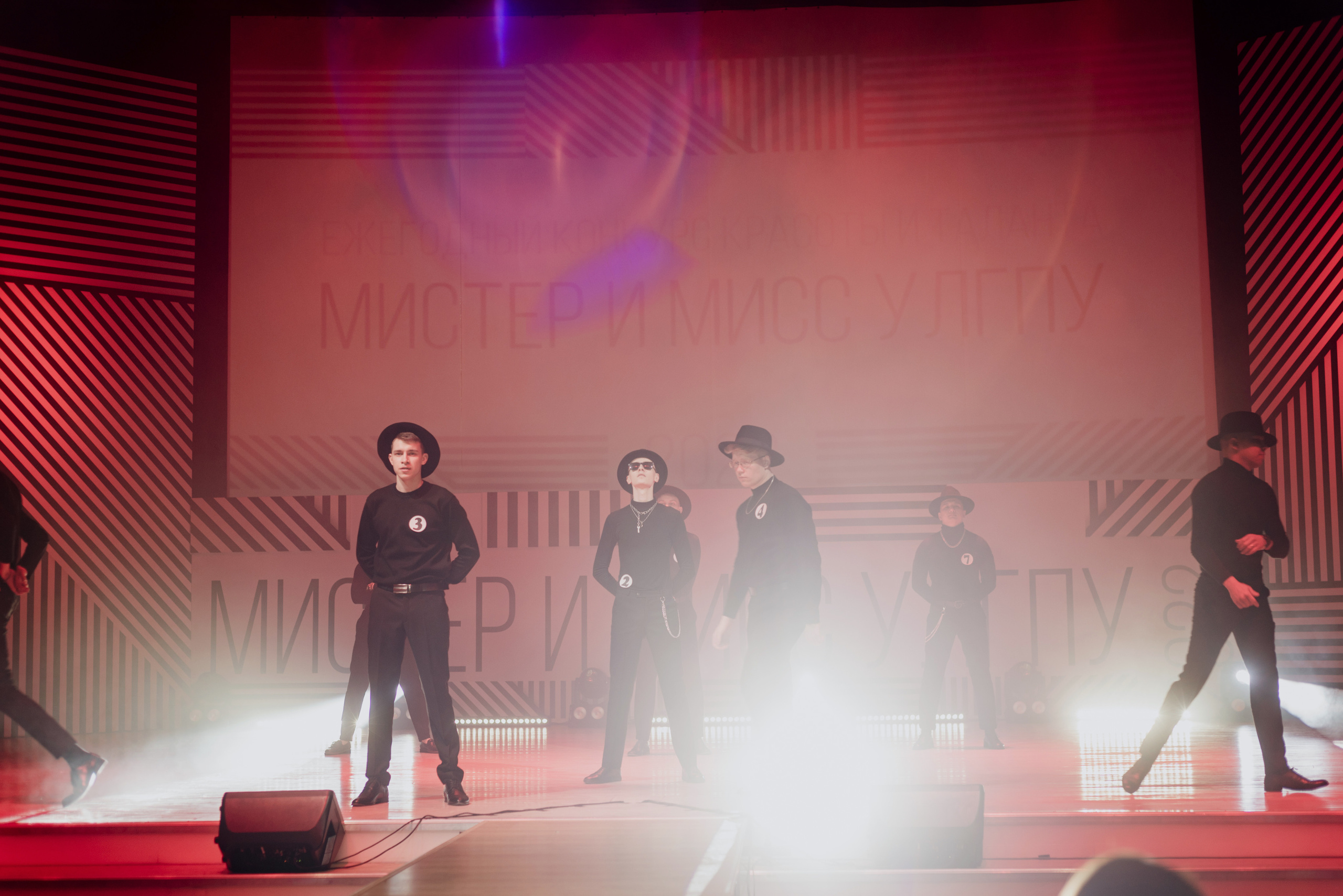 Мистер и Мисс. Фотограф Ульяновск Ксения Холматова