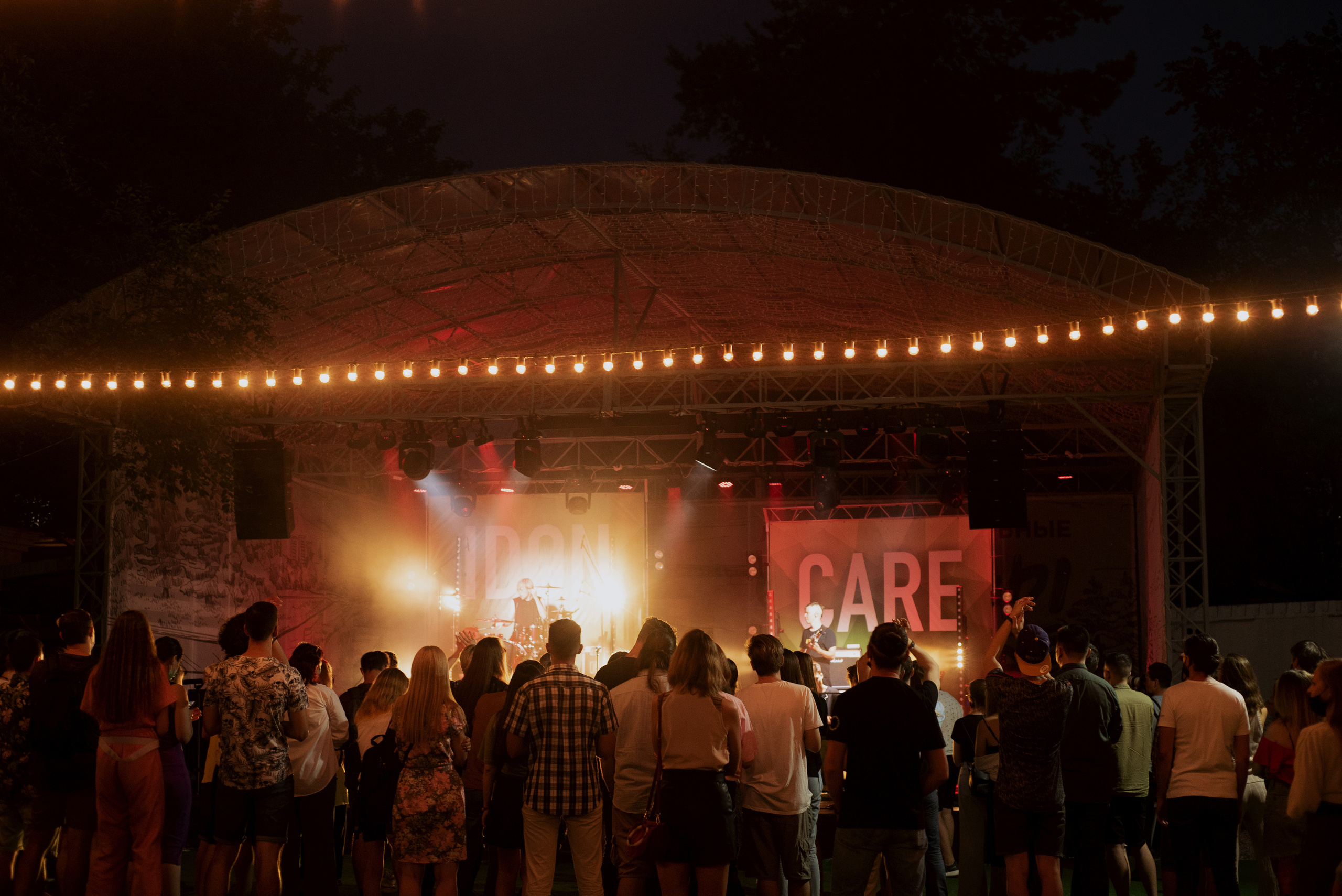 #IdonCare. Фотограф Ульяновск Ксения Холматова