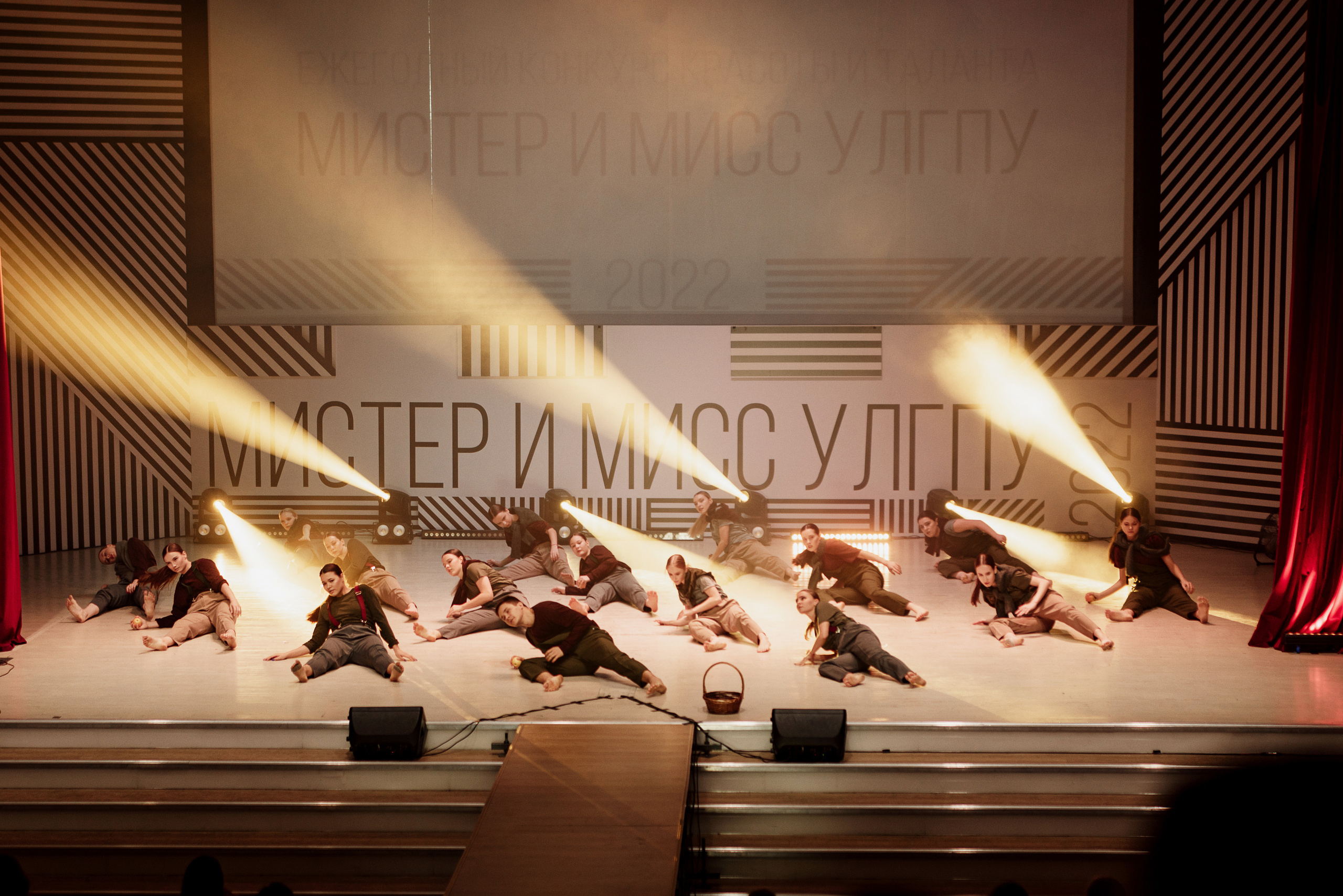 Мистер и Мисс. Фотограф Ульяновск Ксения Холматова