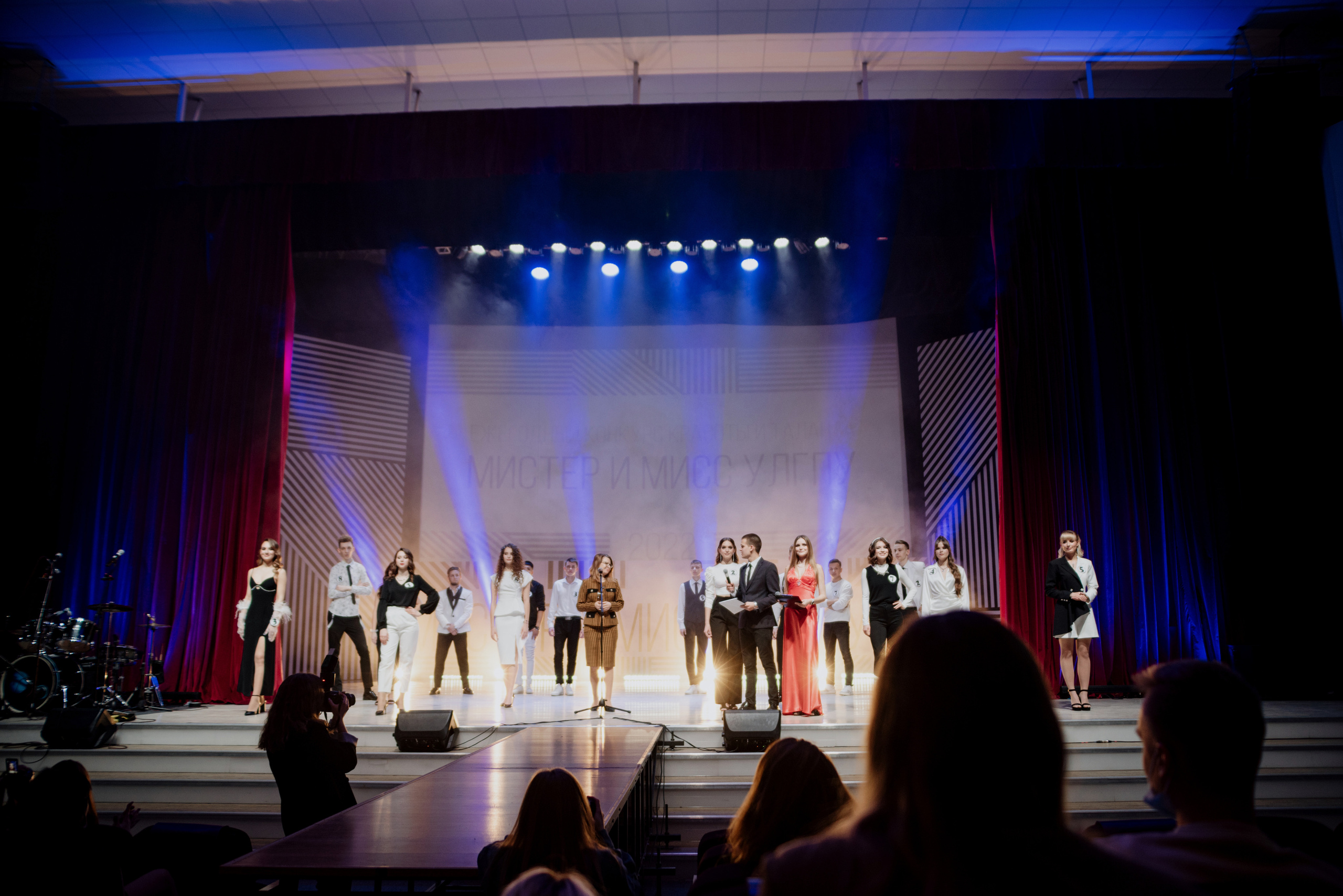 Мистер и Мисс. Фотограф Ульяновск Ксения Холматова