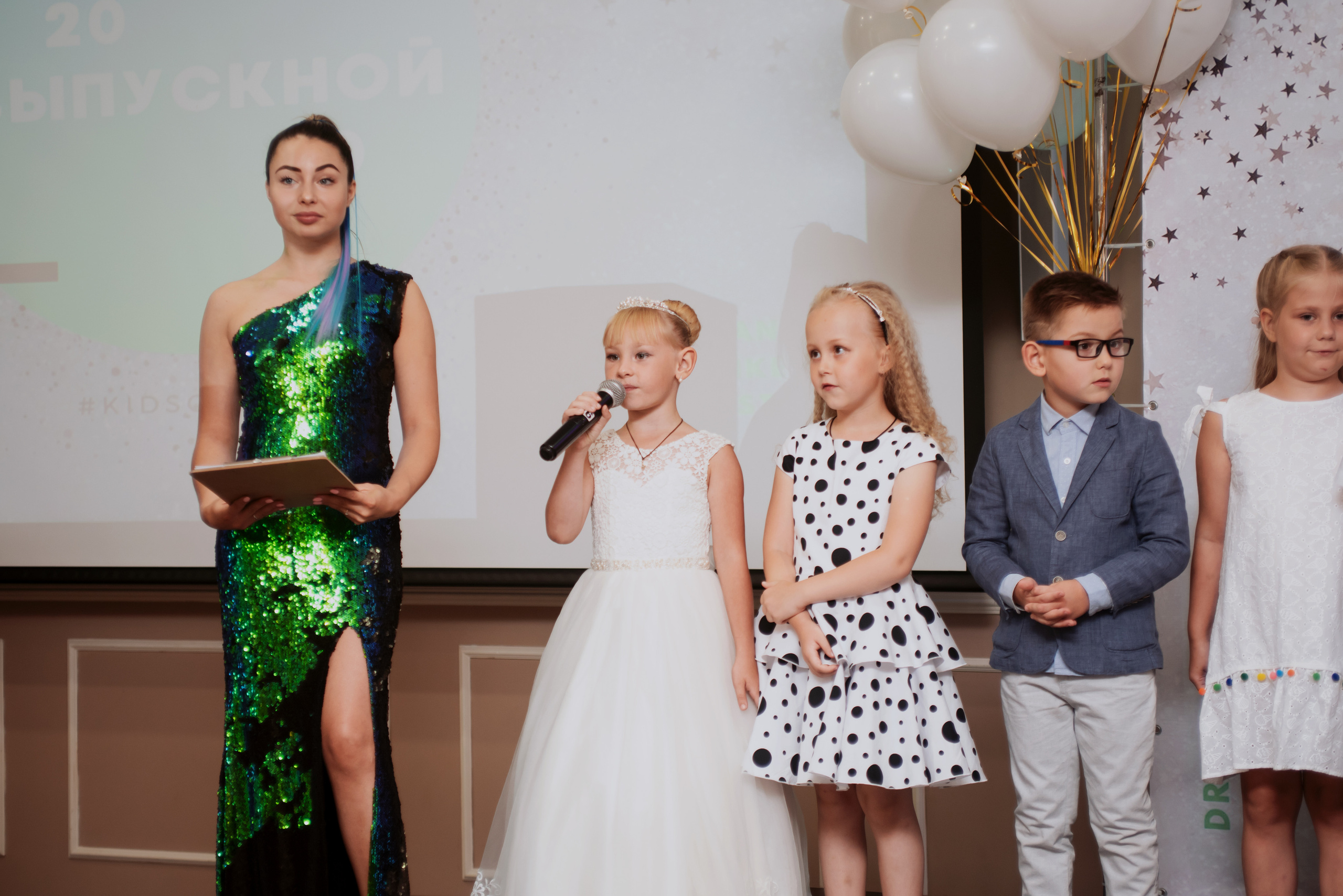 Детская вечеринка. Фотограф Ульяновск Ксения Холматова