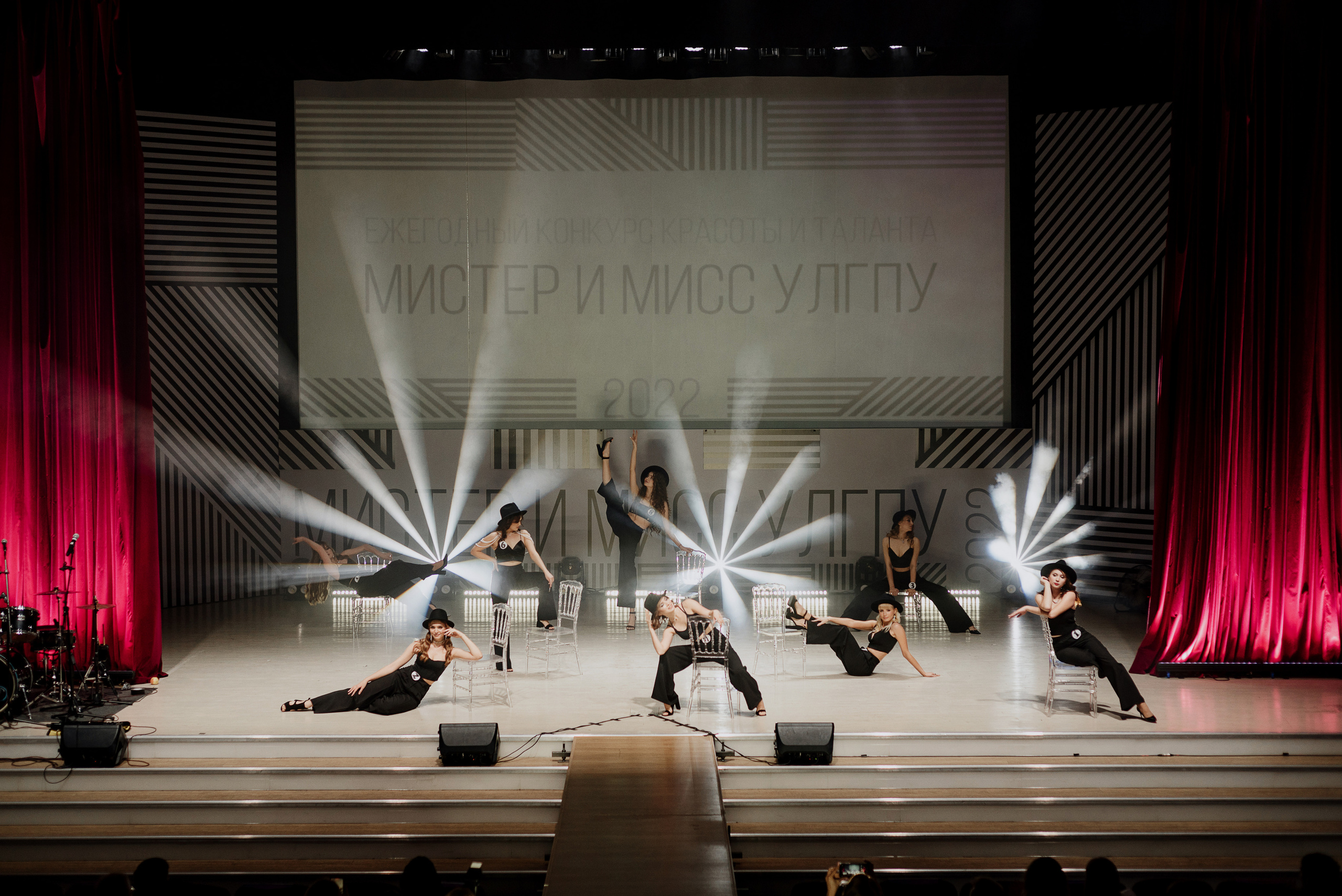 Мистер и Мисс. Фотограф Ульяновск Ксения Холматова