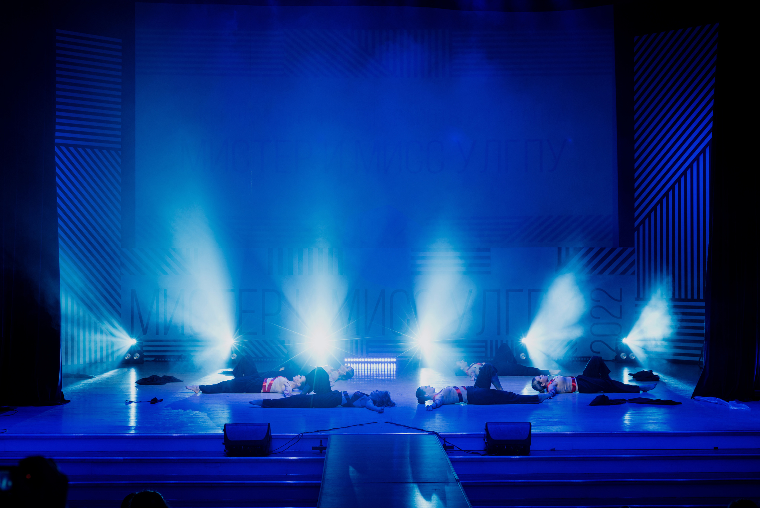 Мистер и Мисс. Фотограф Ульяновск Ксения Холматова