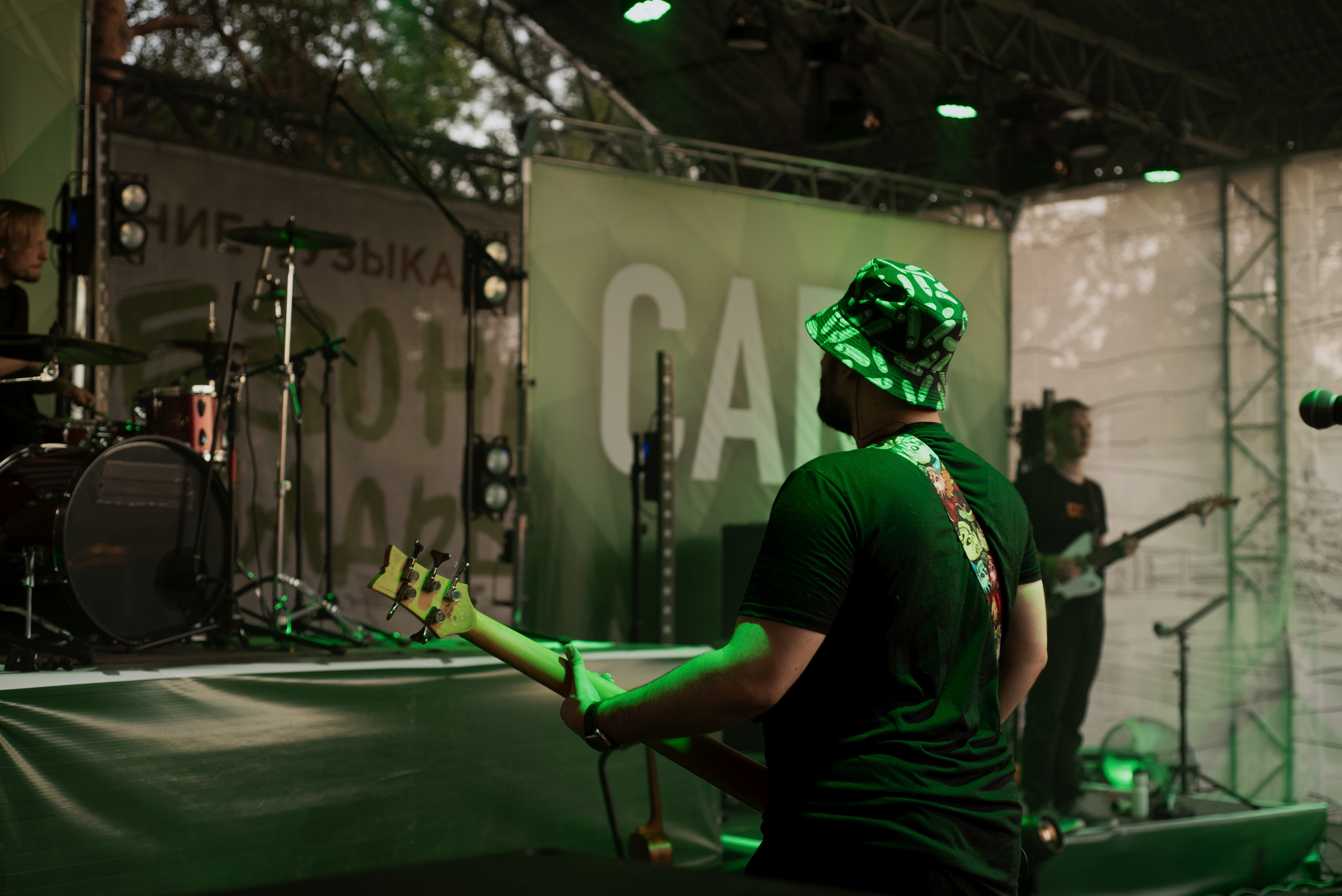 #IdonCare. Фотограф Ульяновск Ксения Холматова