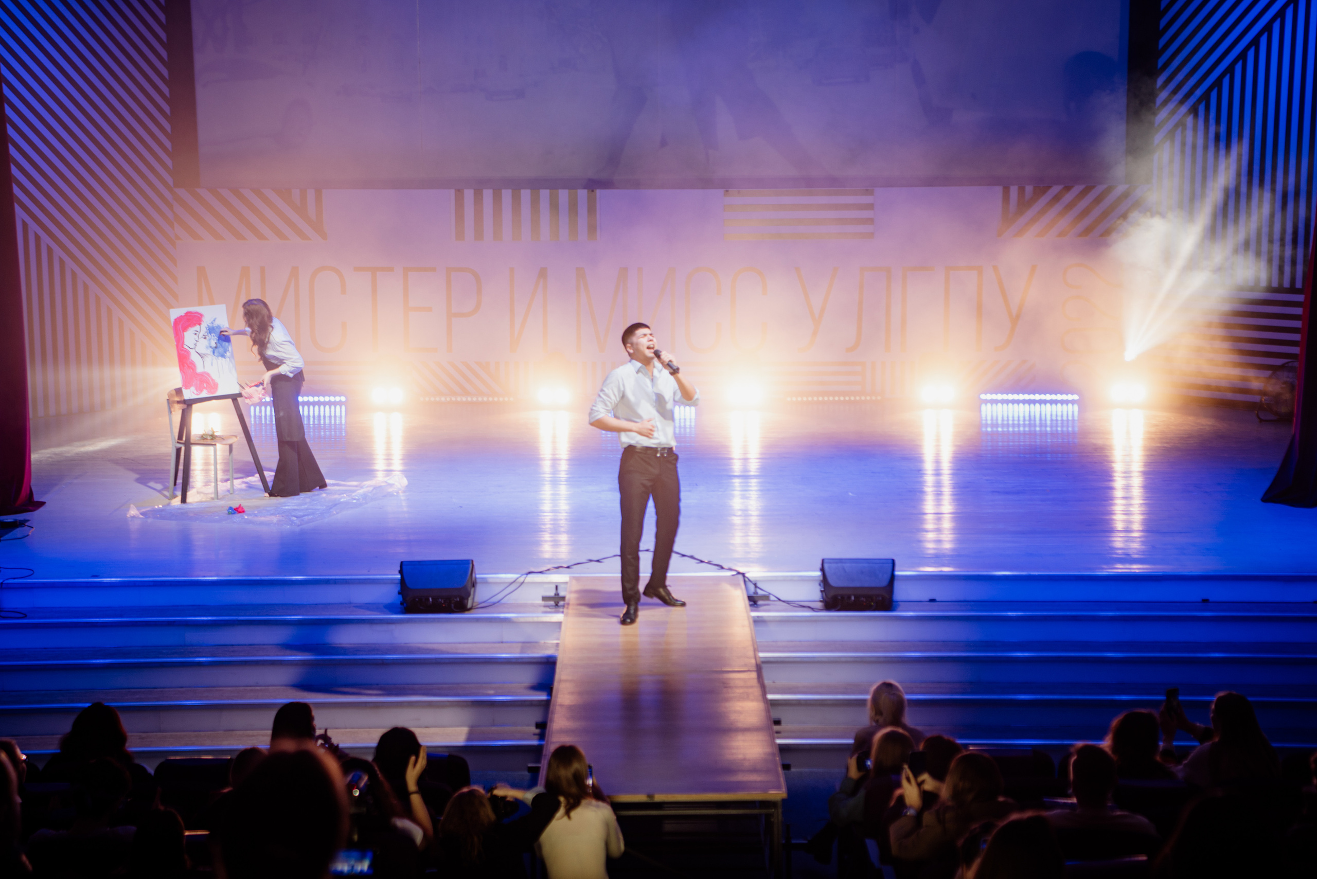 Мистер и Мисс. Фотограф Ульяновск Ксения Холматова