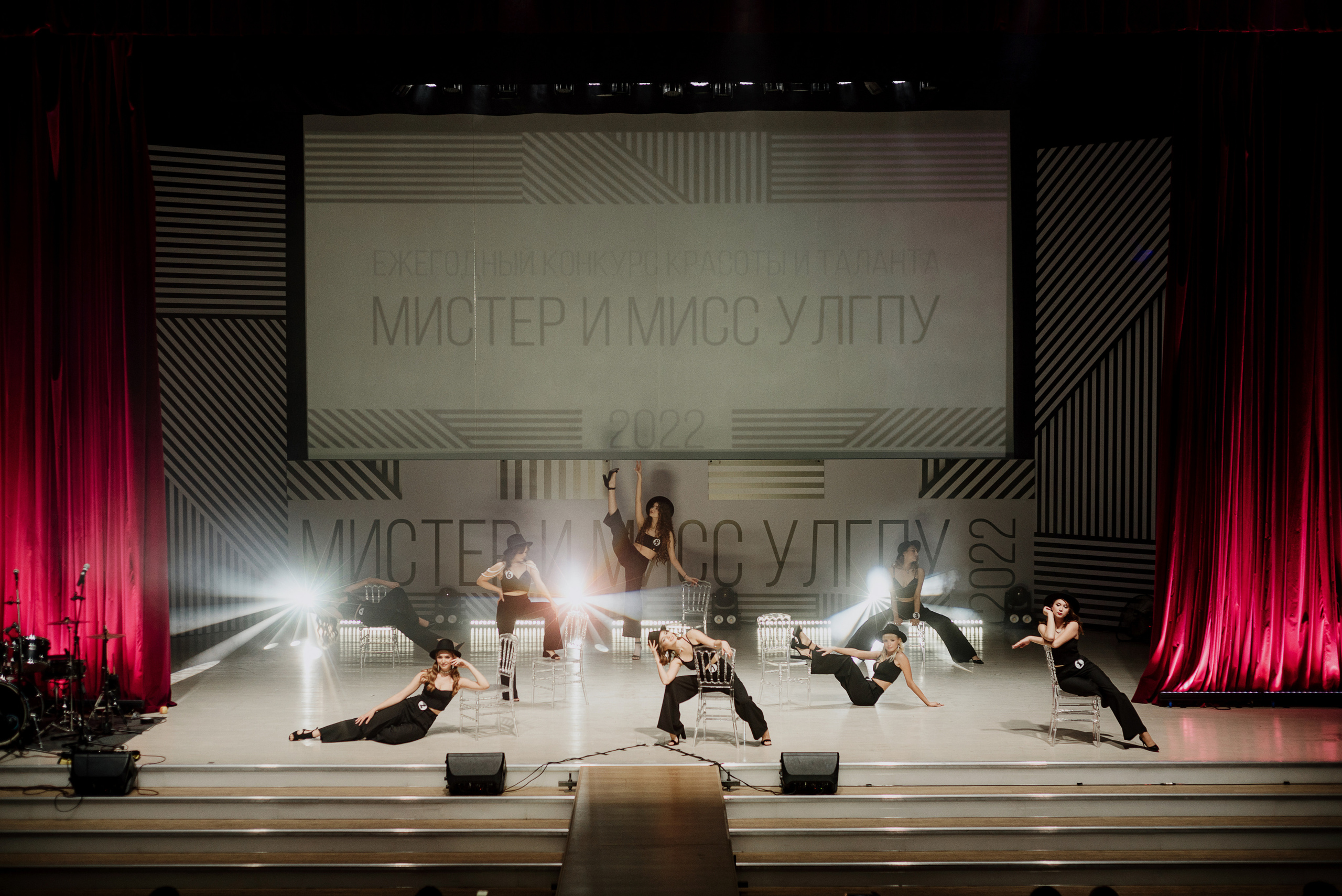 Мистер и Мисс. Фотограф Ульяновск Ксения Холматова