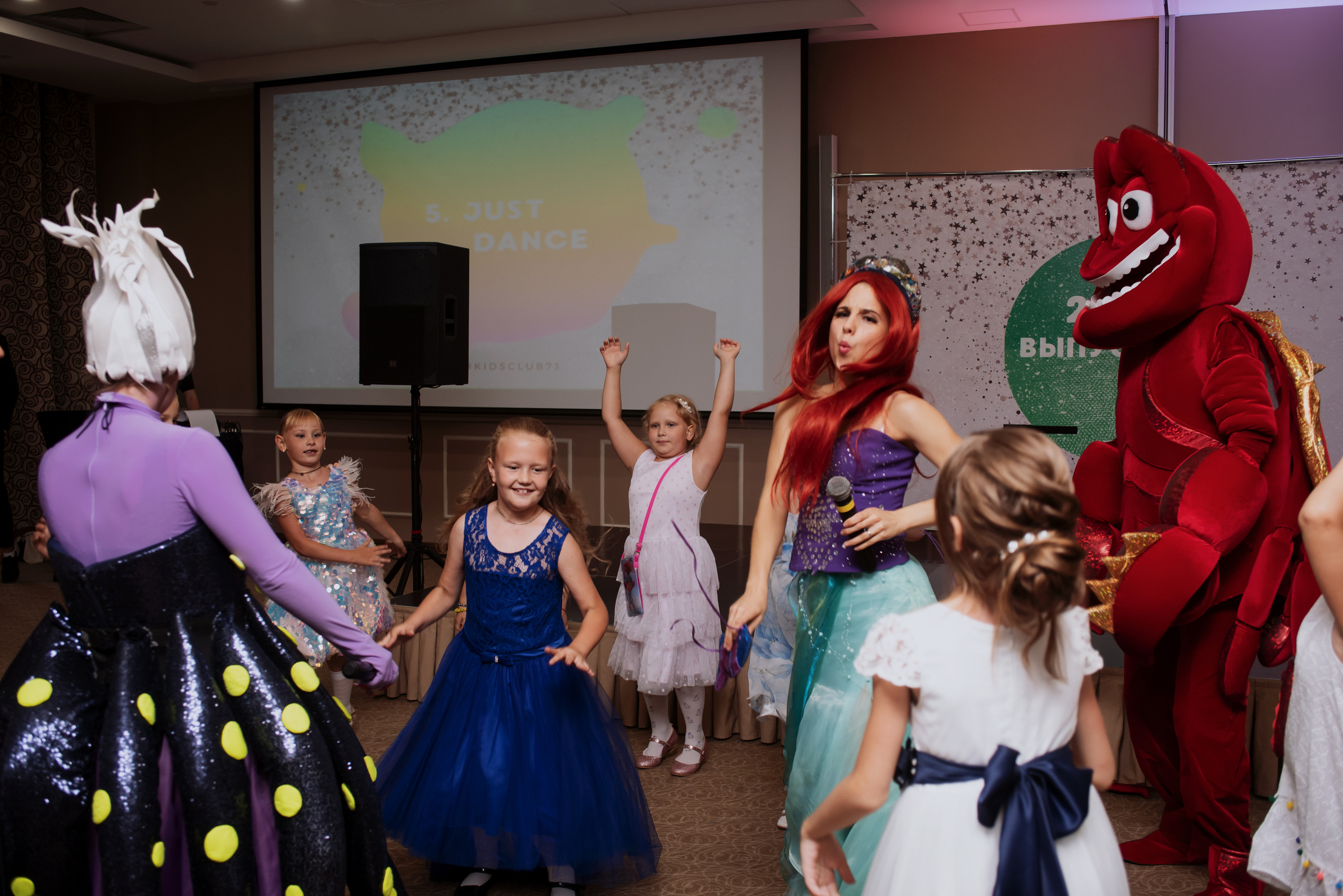 Детская вечеринка. Фотограф Ульяновск Ксения Холматова