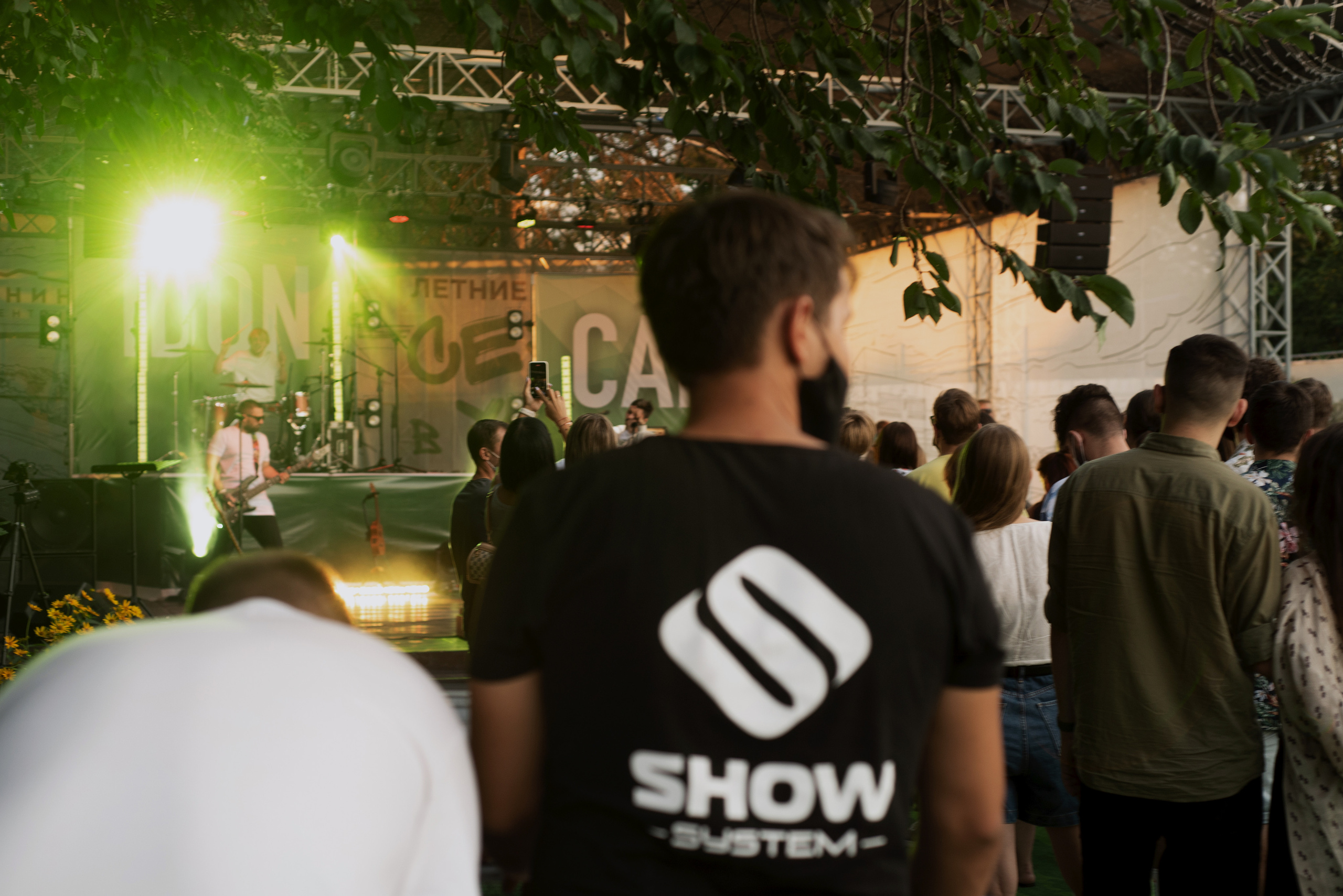 #IdonCare. Фотограф Ульяновск Ксения Холматова