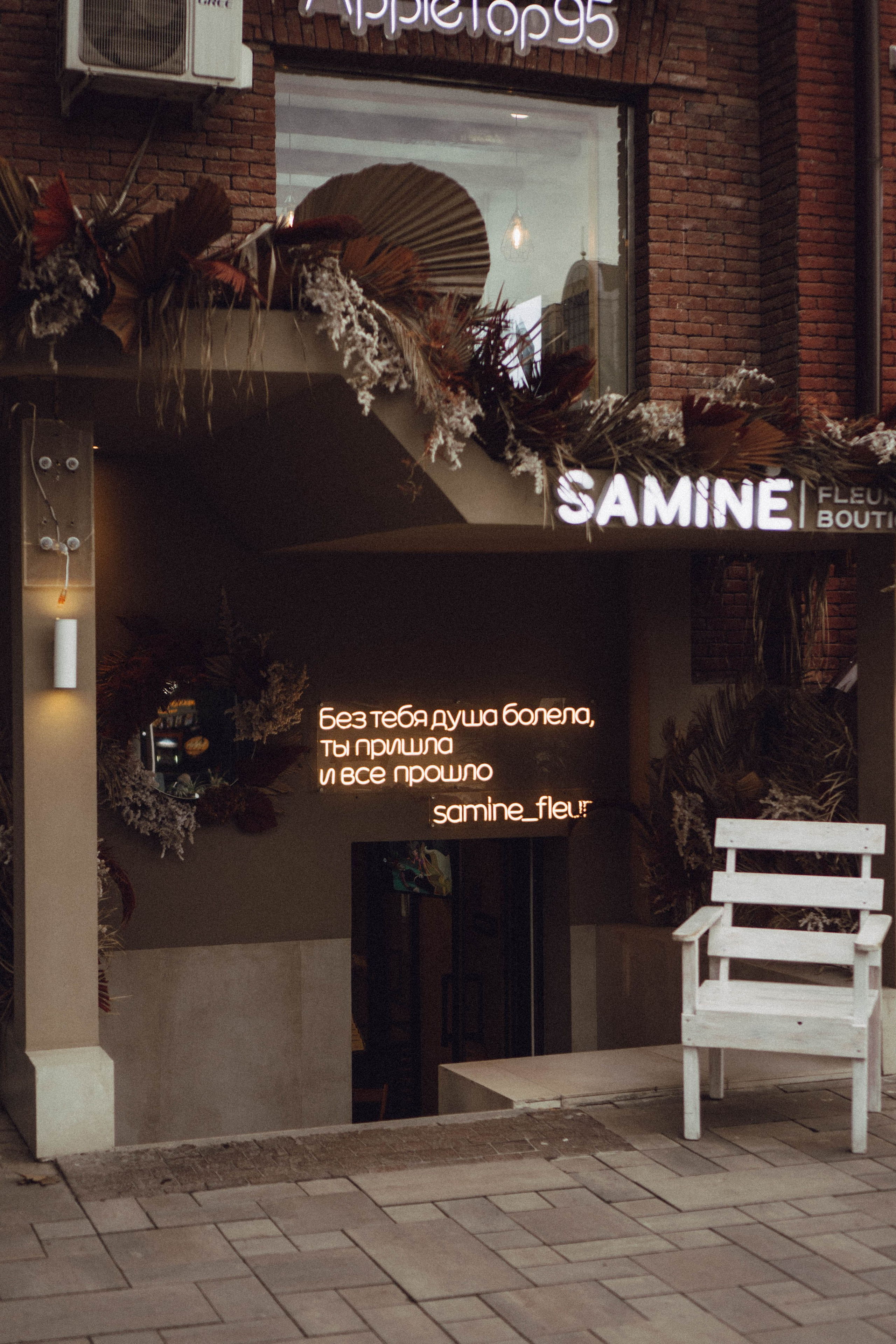 Кавказ. Профессиональный фотограф, Санкт-Петербург — Виктория Богомолова