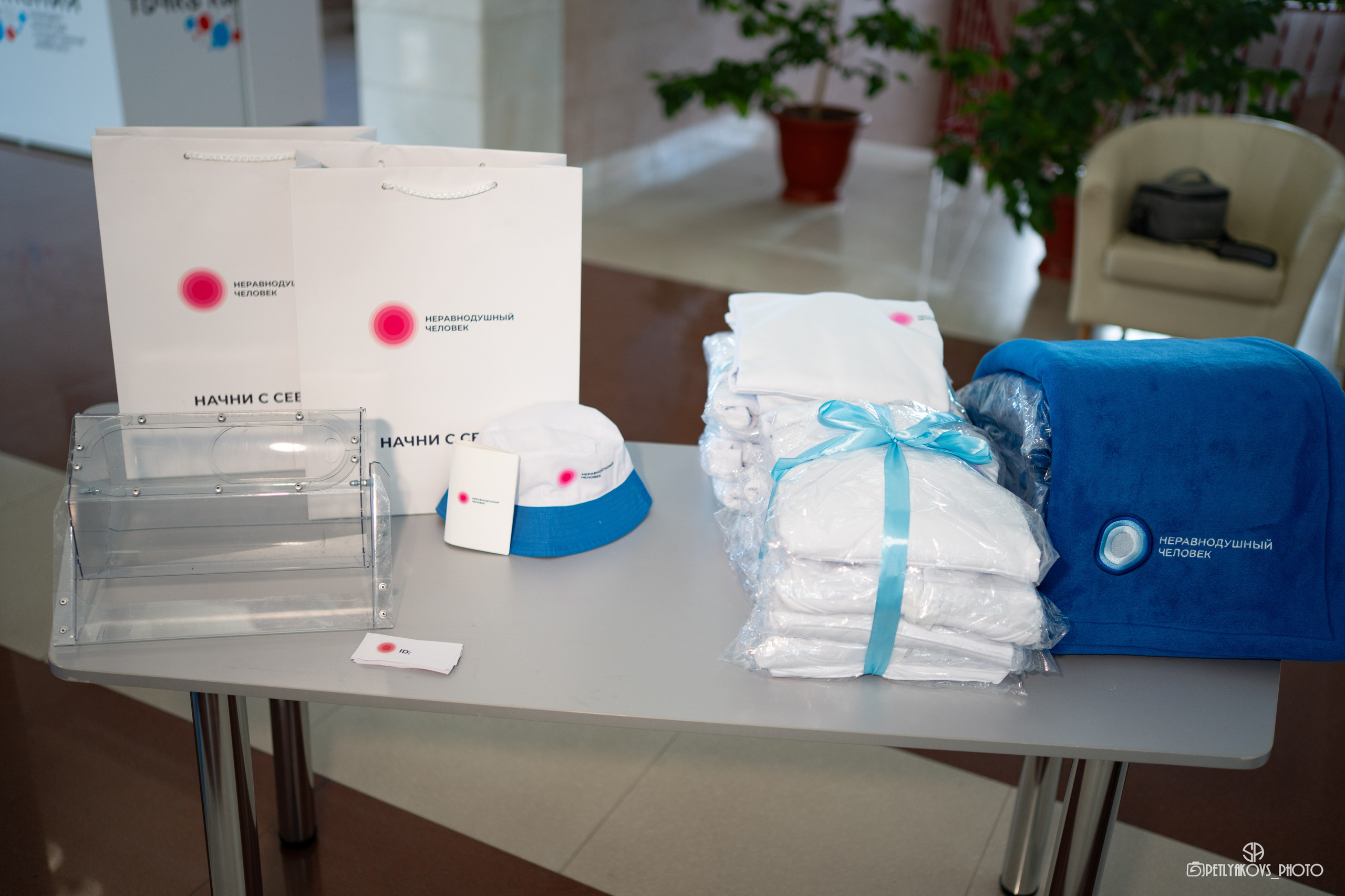 Квиз от платформы «Неравнодушные люди». Фотограф, видеограф Пятигорск, Ставрополь, Ессентуки, Petlyakovs_photo