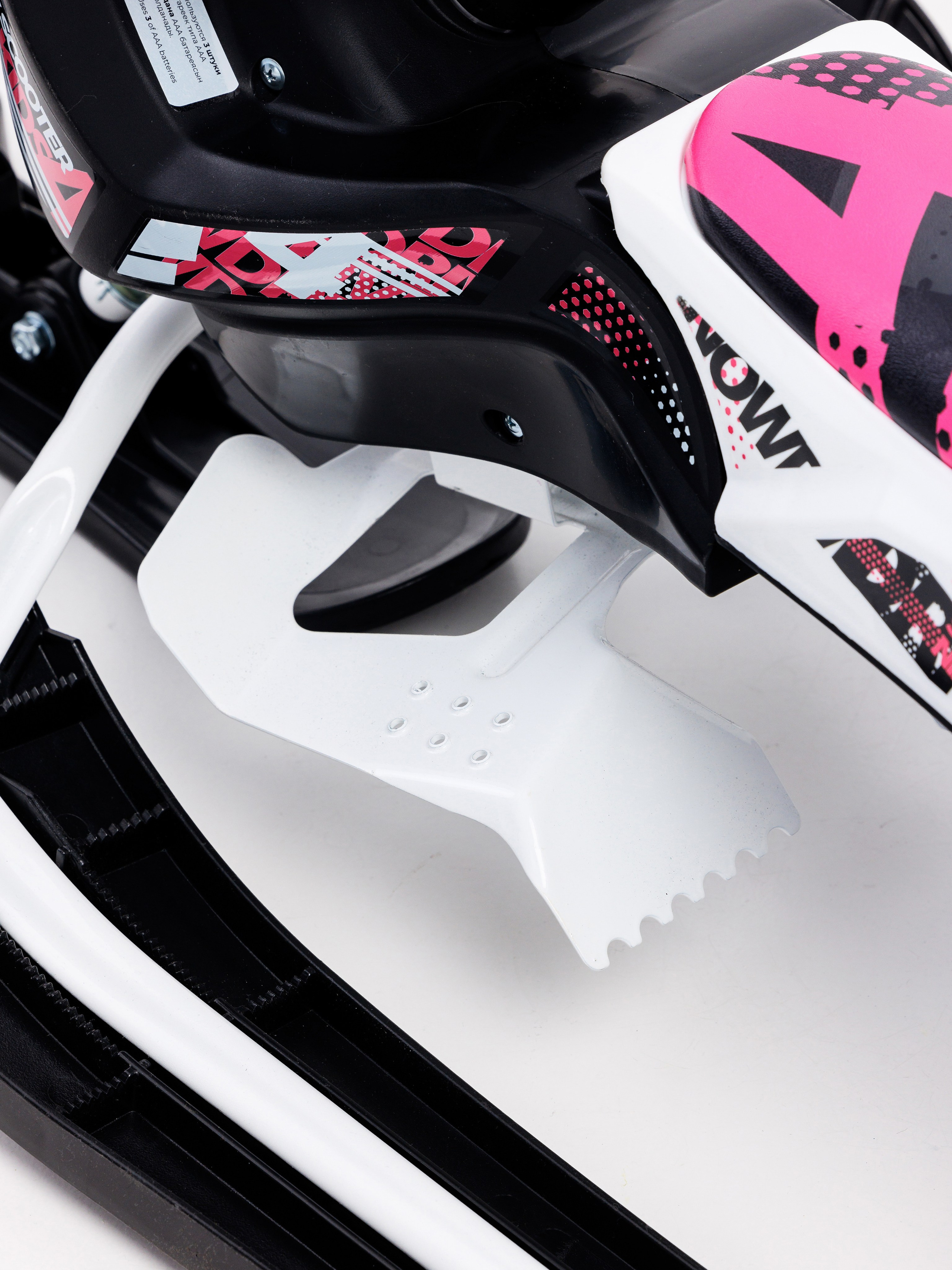 Электроснегокаты. Фотограф Виталий Хайлов, Екатеринбург