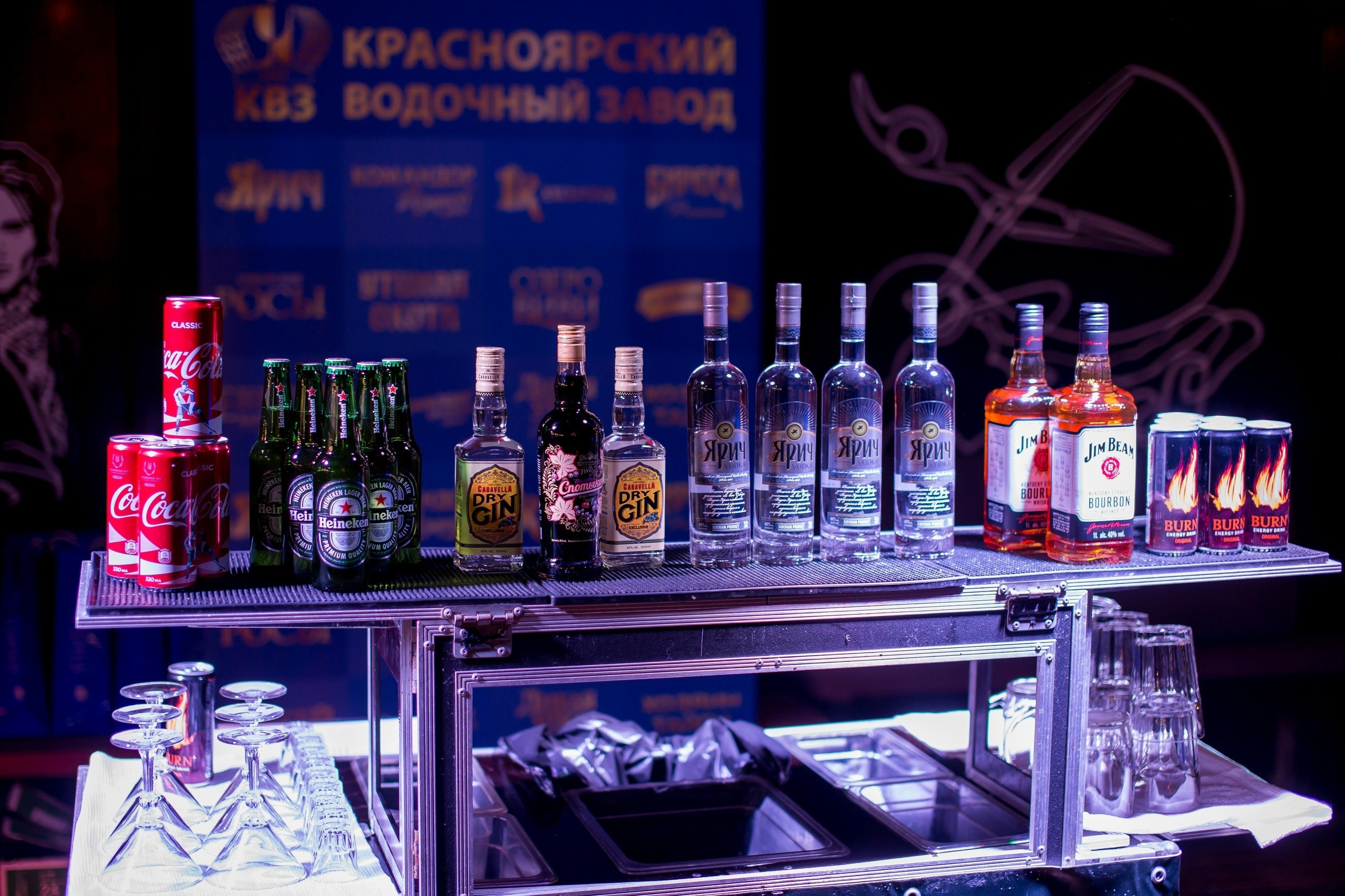 День бармена. Семейный Фотограф в Красноярске Крохалев Сергей