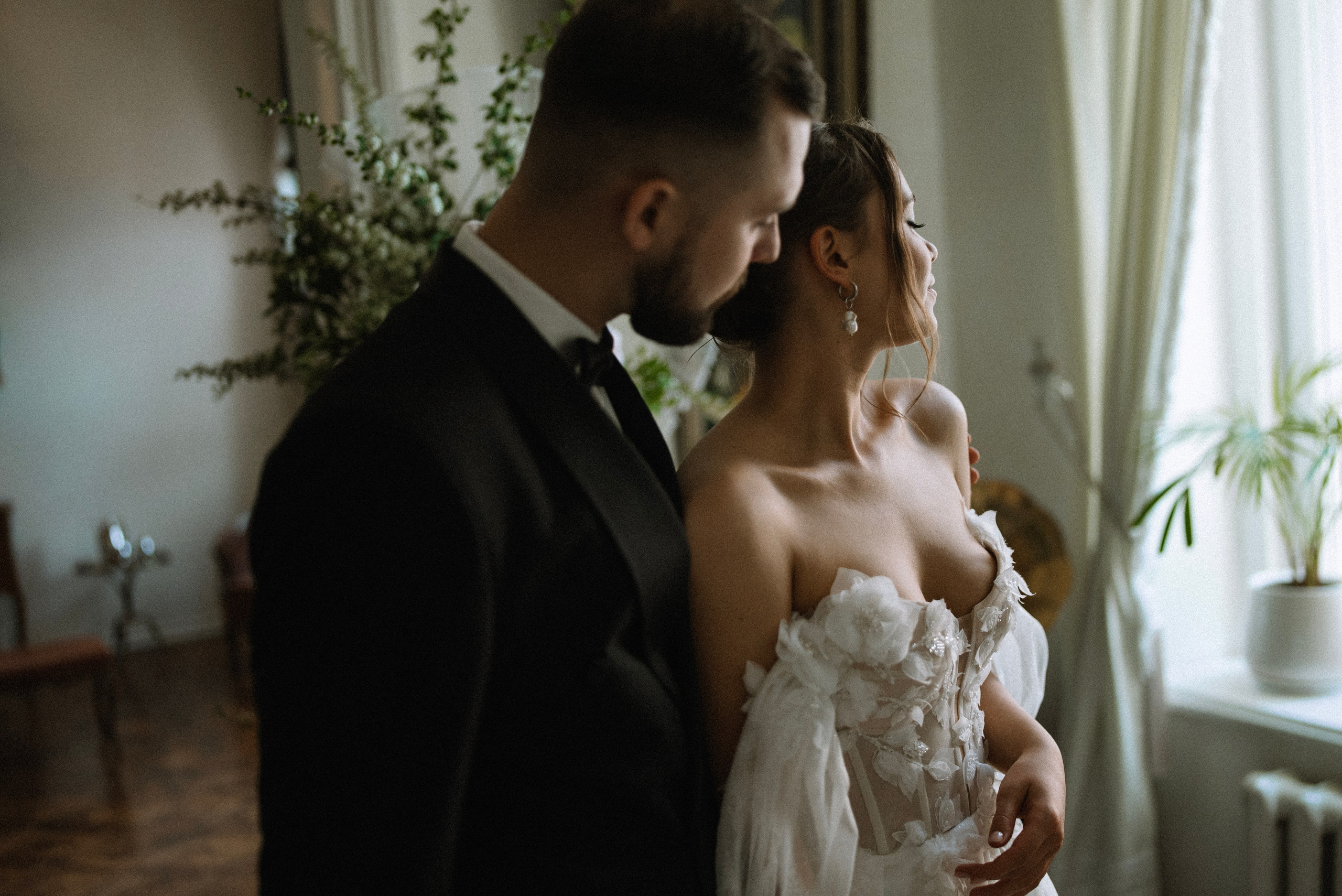 Илья и Анна. Фотограф Костикова Анастасия Ростов-на-Дону