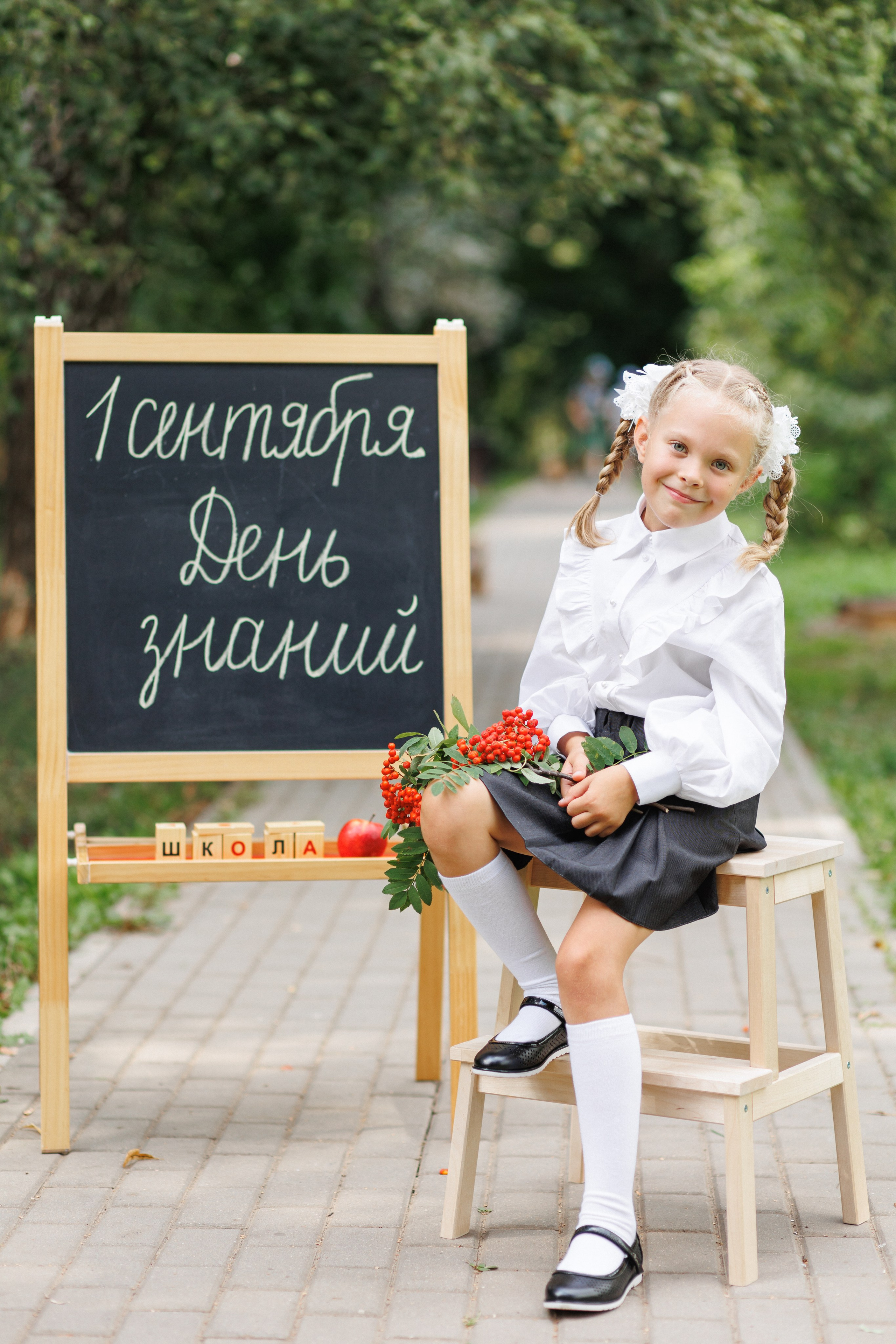1 сентября. Фотограф Щелково/ Москва Татьяна Жучкова
