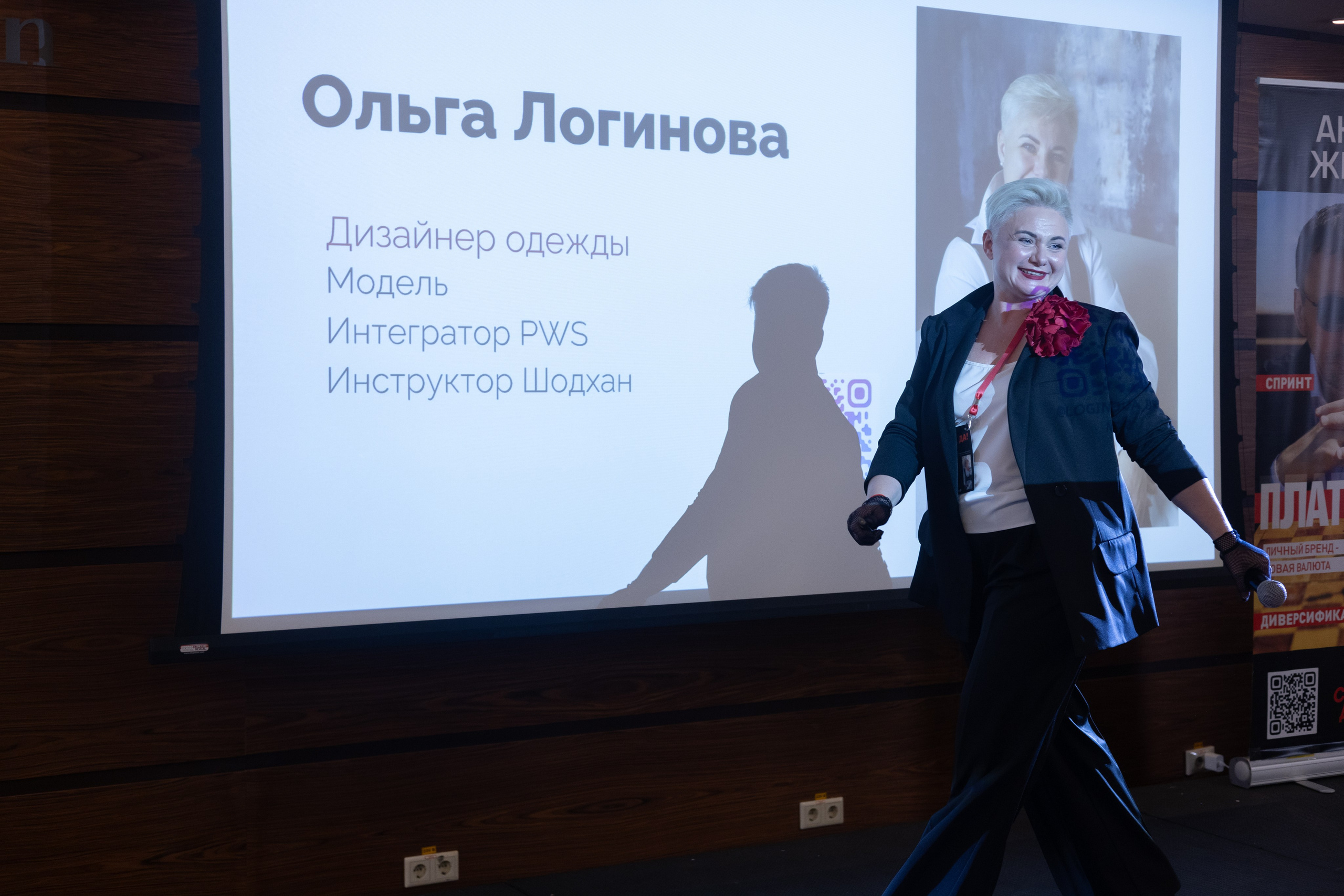 «СКАЖИ ДЕНЬГАМ ДА». Фотограф Красноярск съемки лавстори, фотосессия в студии, портретная съемка, творческие фотосессии