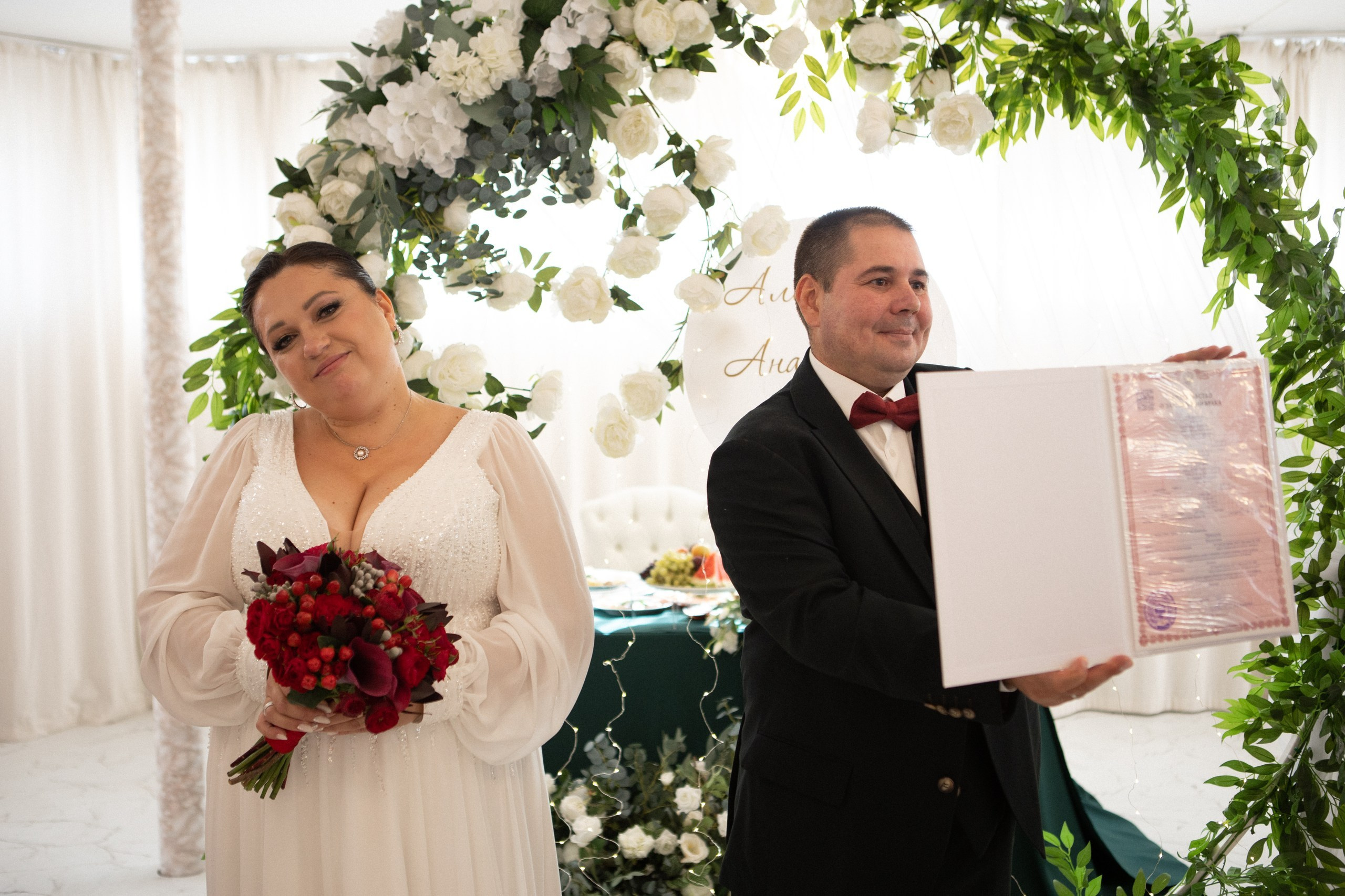 Выездная регистрация бракосочетание. Свадебный ведущий в Москве Саксофон на свадьбу