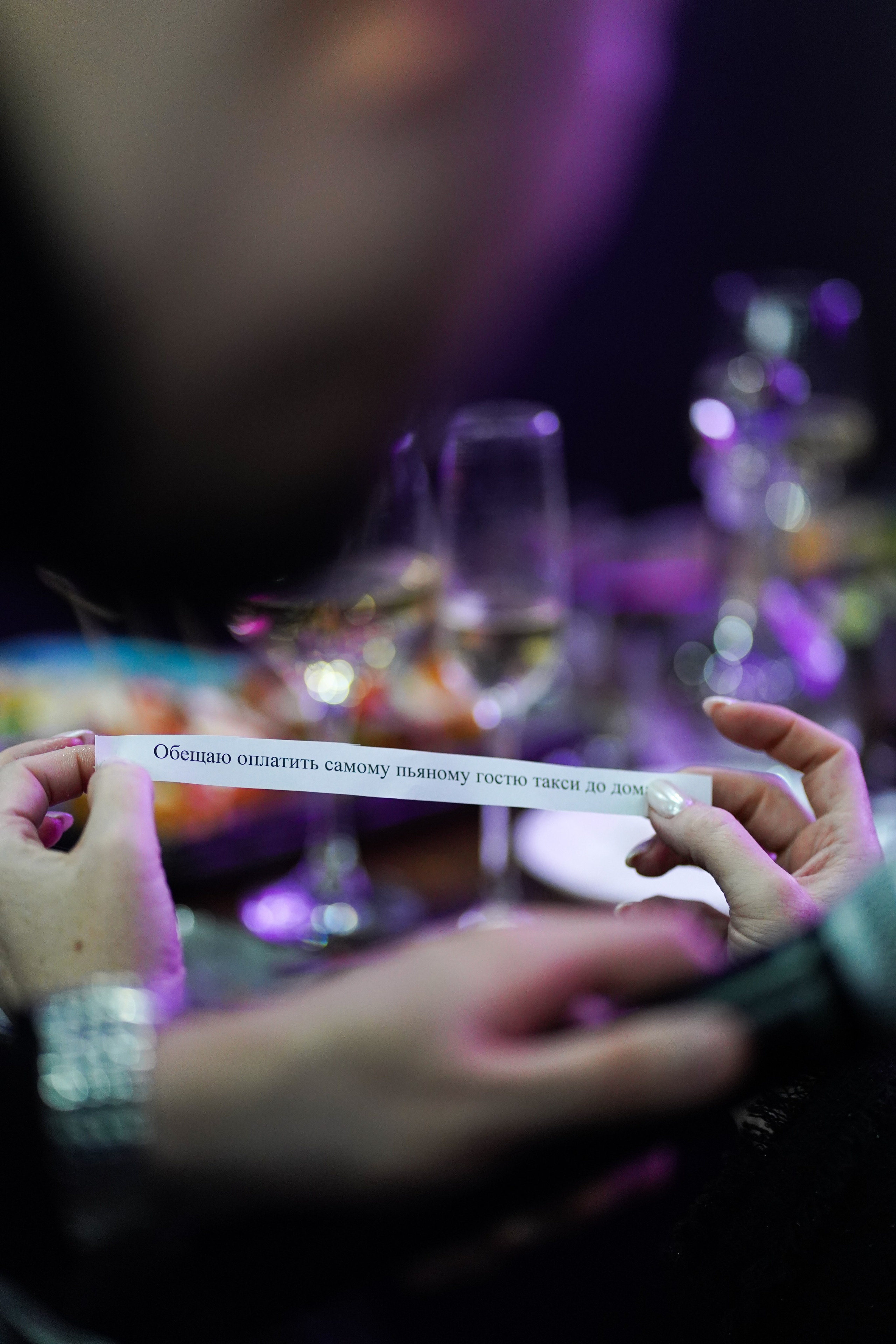 День Рождение. Фотограф