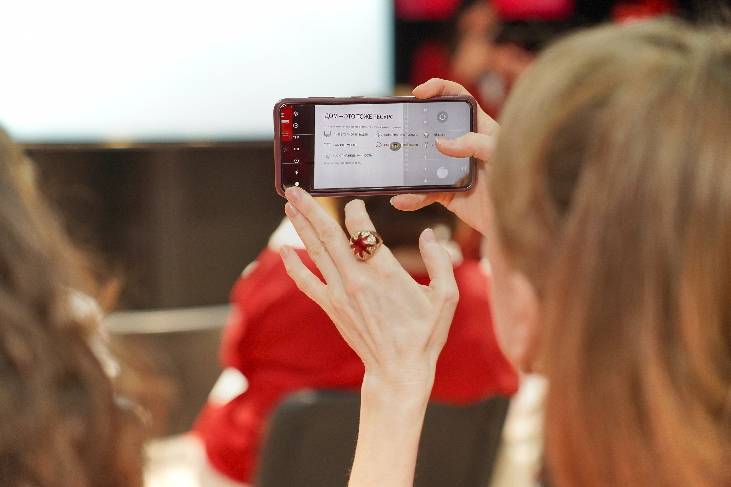 Корпоратив 2025 UPDATE. Фотограф