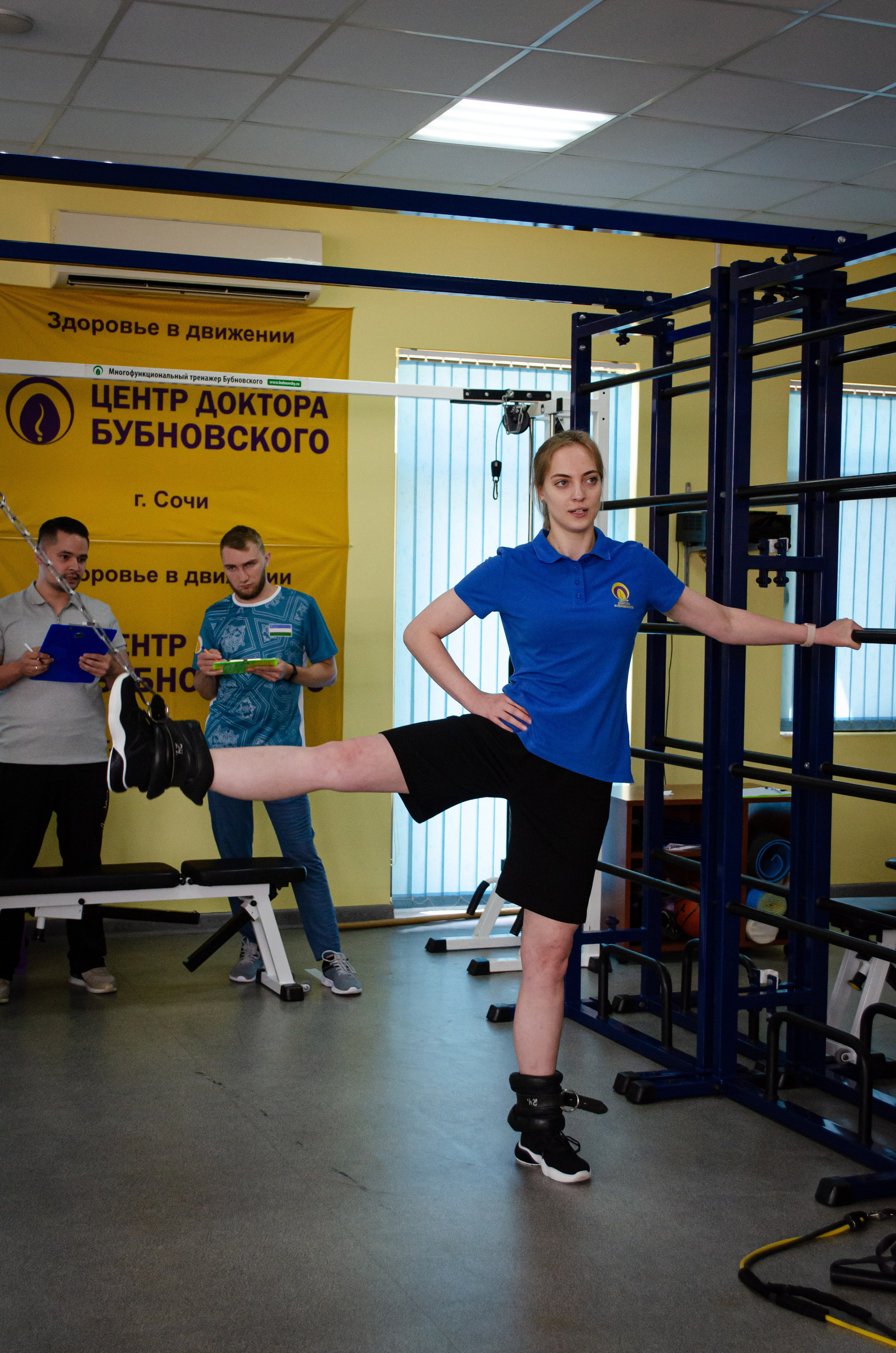 Медицинское спортивное мероприятие. Фотограф