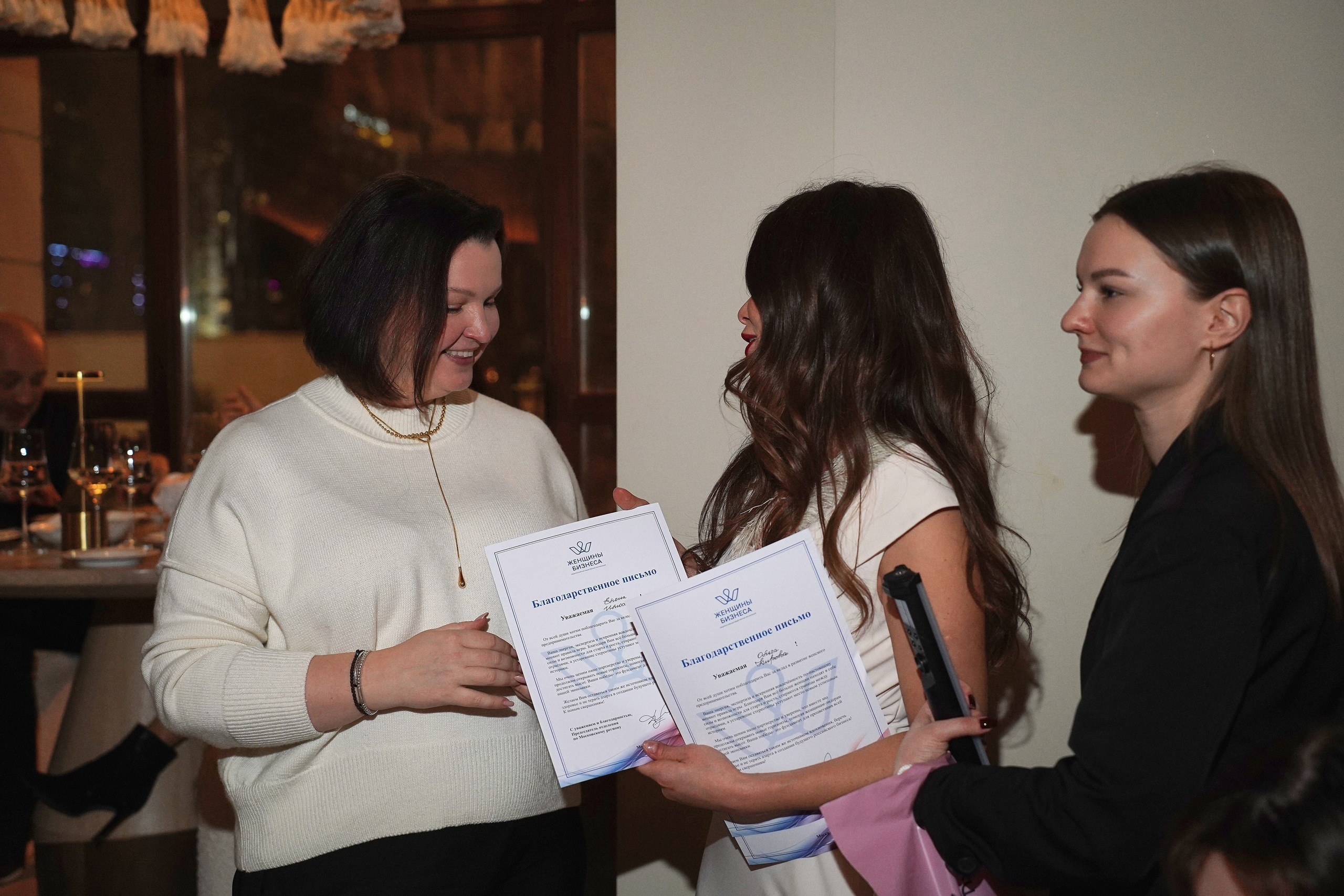 ZEA. Фотограф