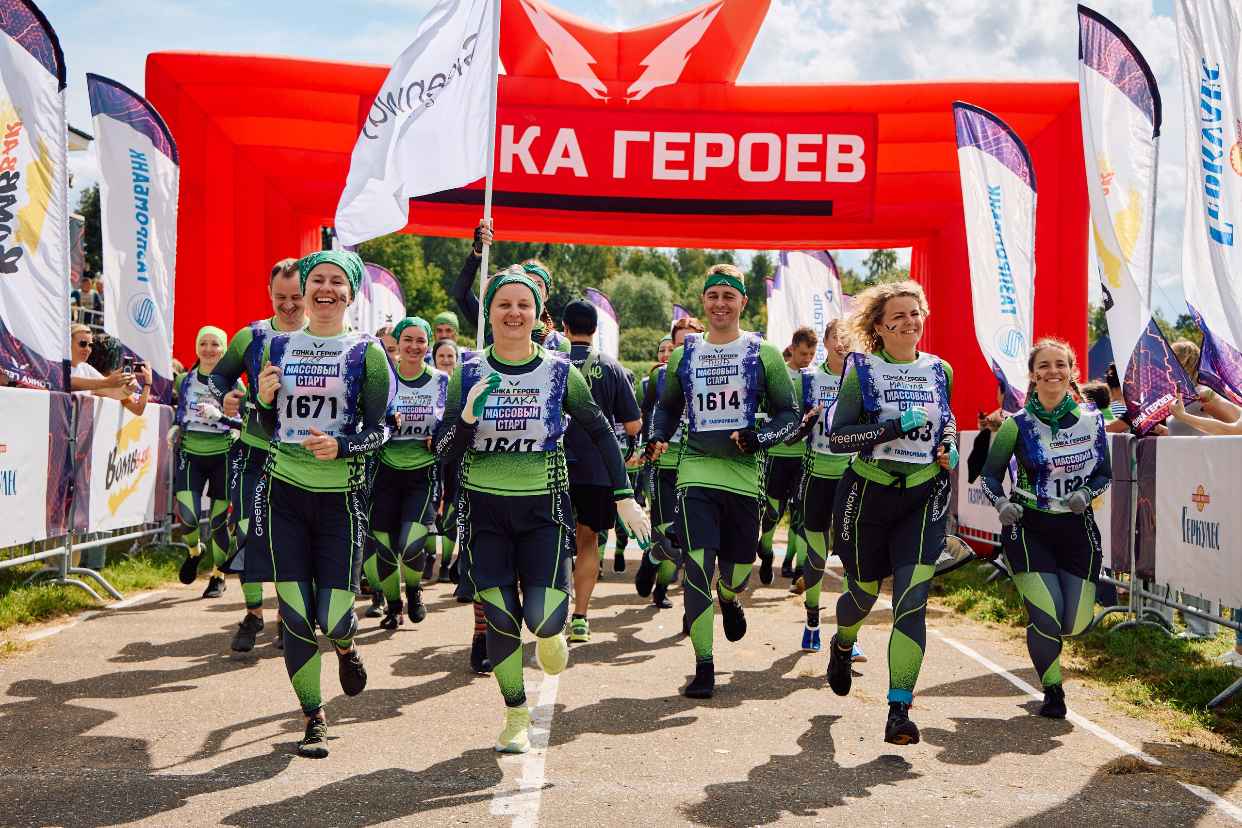 Гонка героев. IDeAI studio
