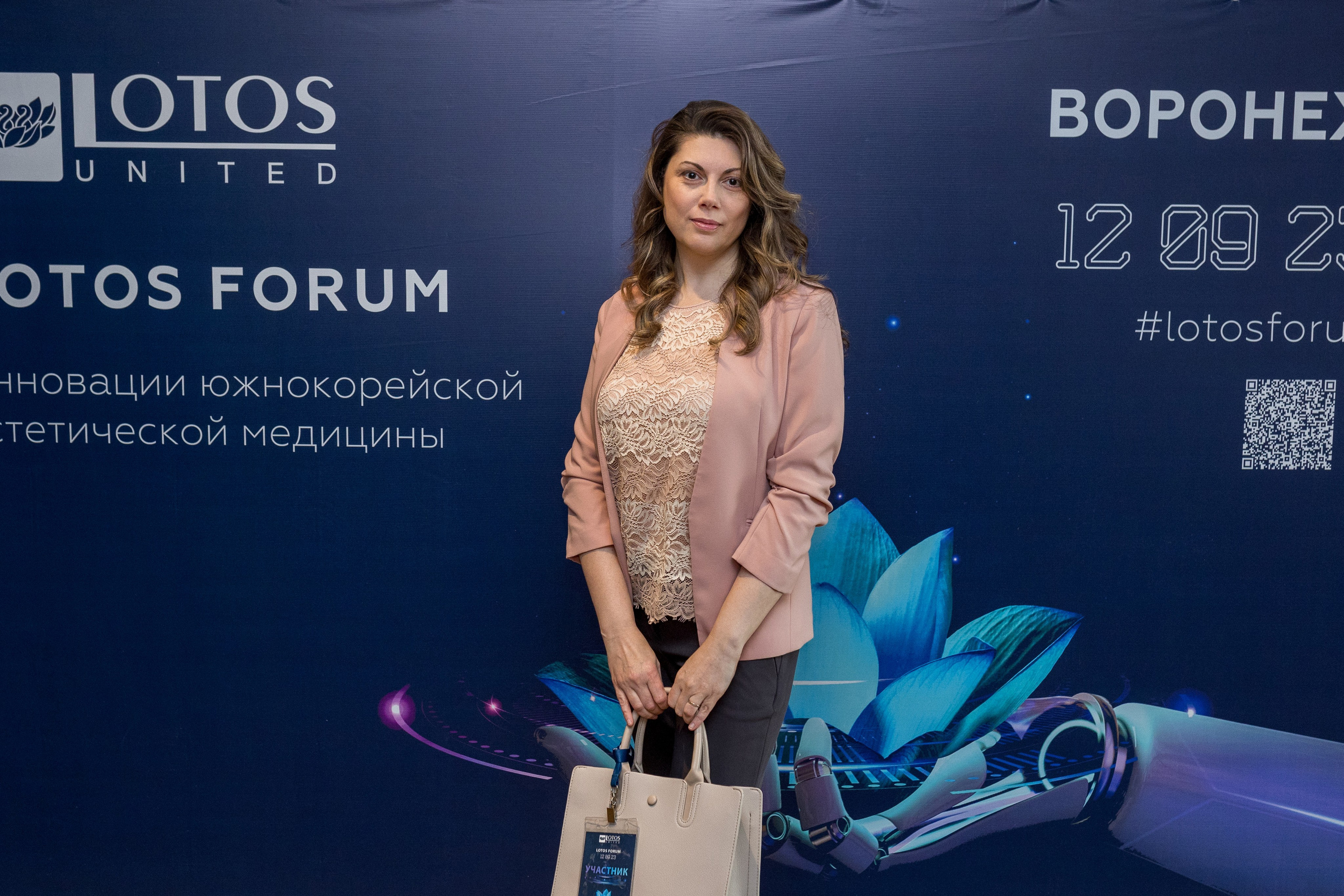 Lotos Forum 12.09.2023. Владислав Волков | Фотография и видеосъемка в Воронеже