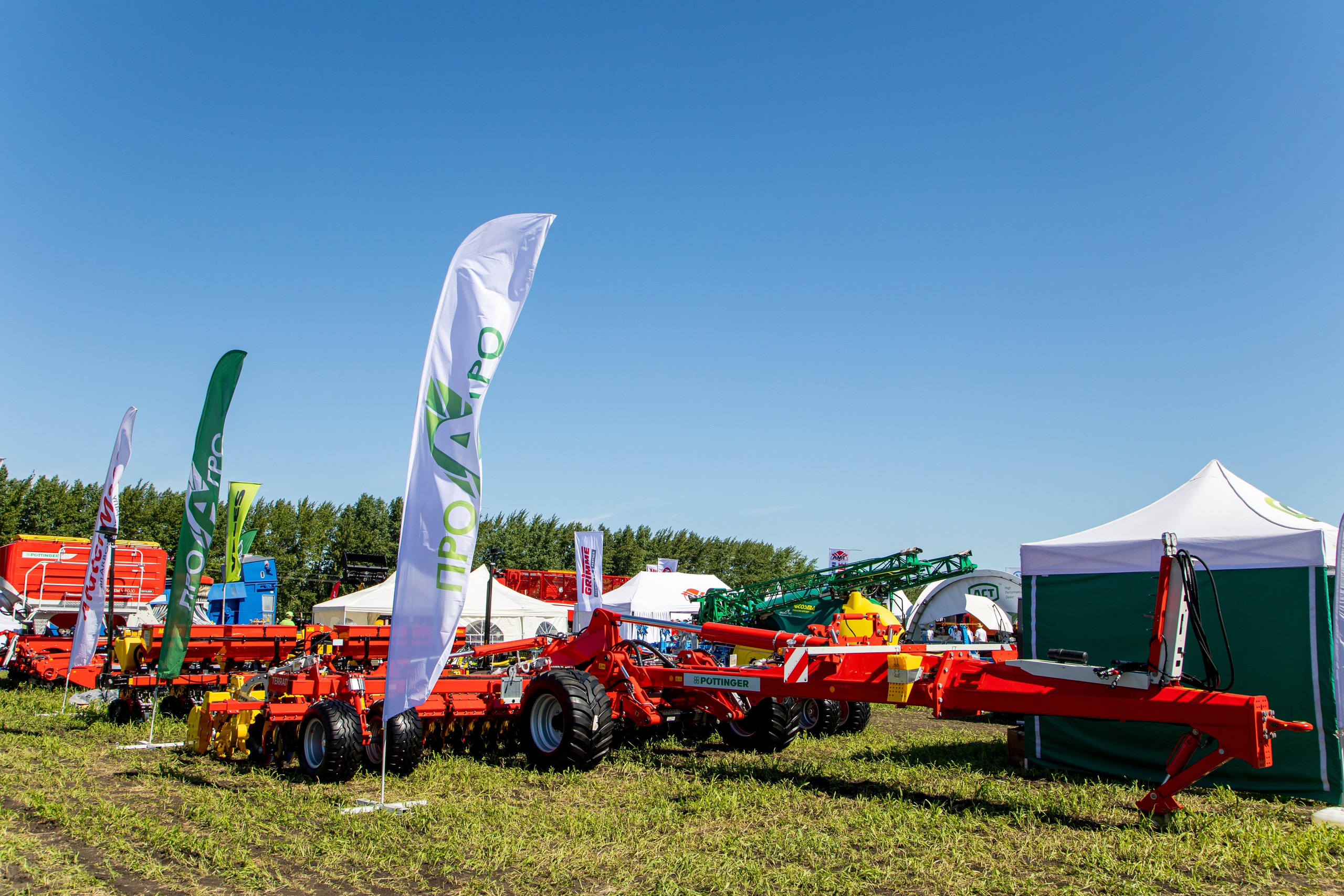 День Поля 2022. Владислав Волков | Фотография и видеосъемка в Воронеже